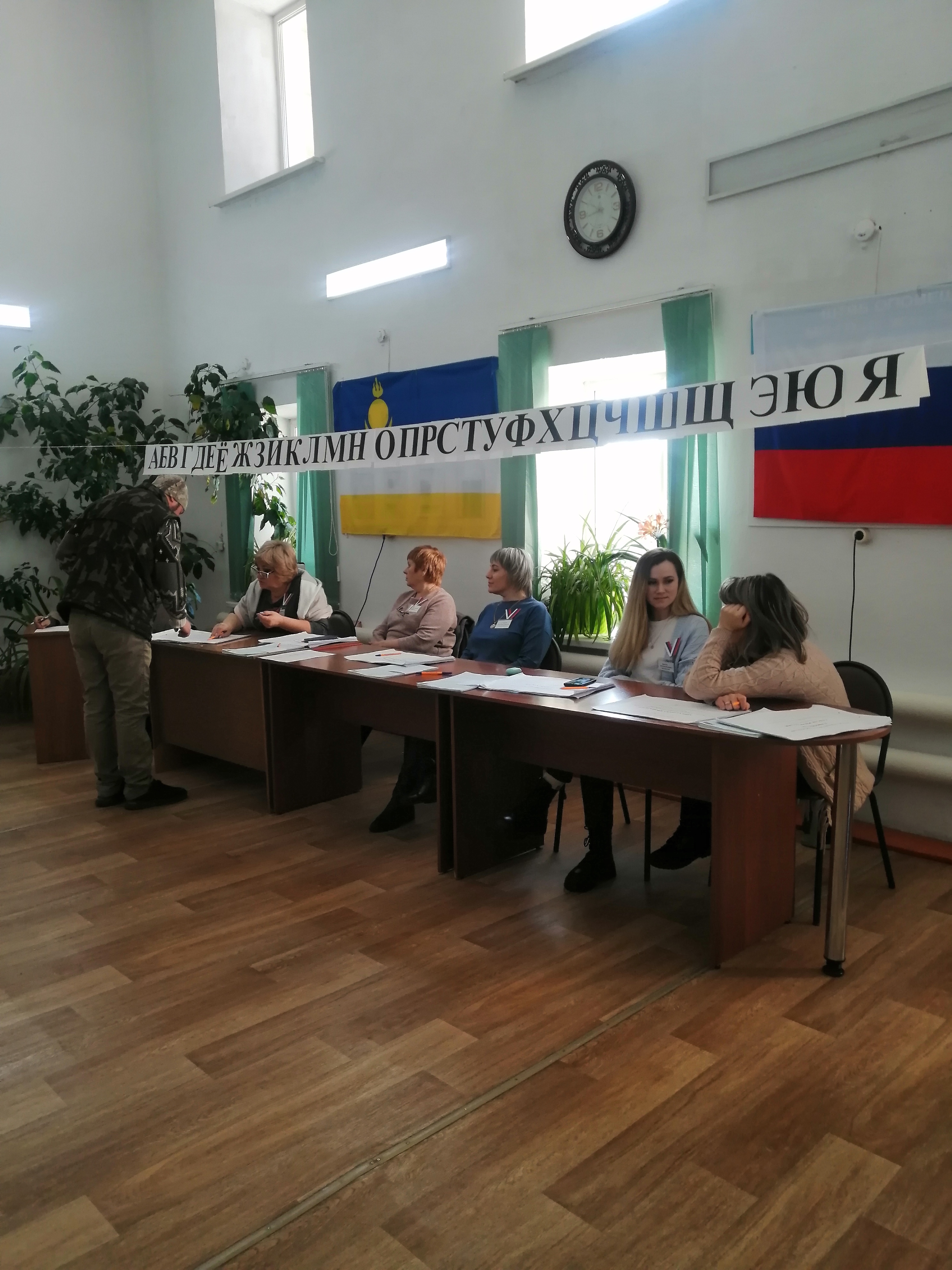 Сообщение наблюдателя — УИК №10, Республика Бурятия