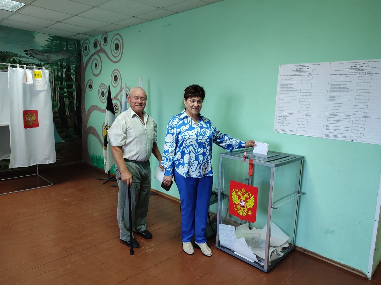 Сообщение наблюдателя — УИК №1076, Белгородская область