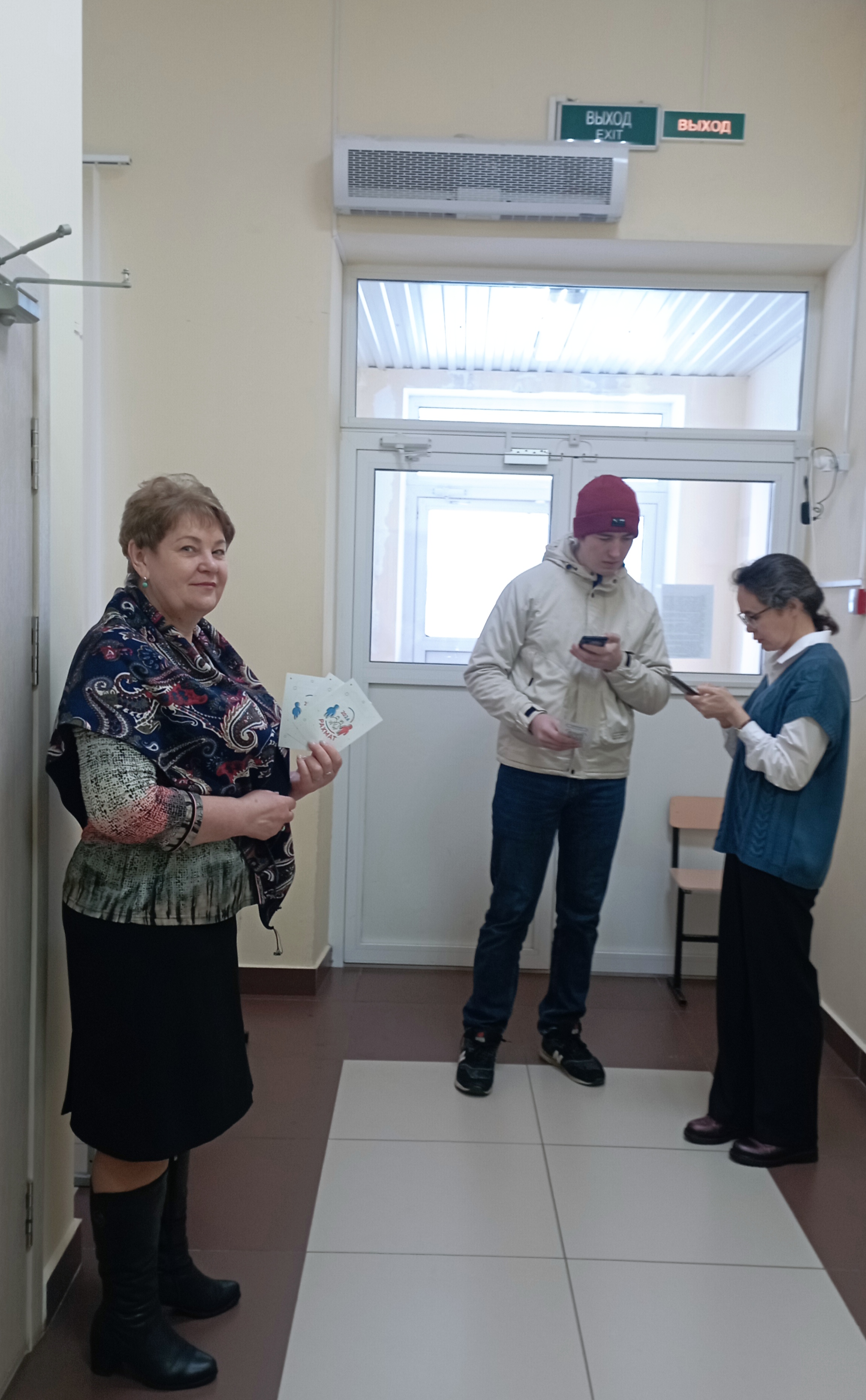 Сообщение наблюдателя — УИК №3191, Республика Башкортостан