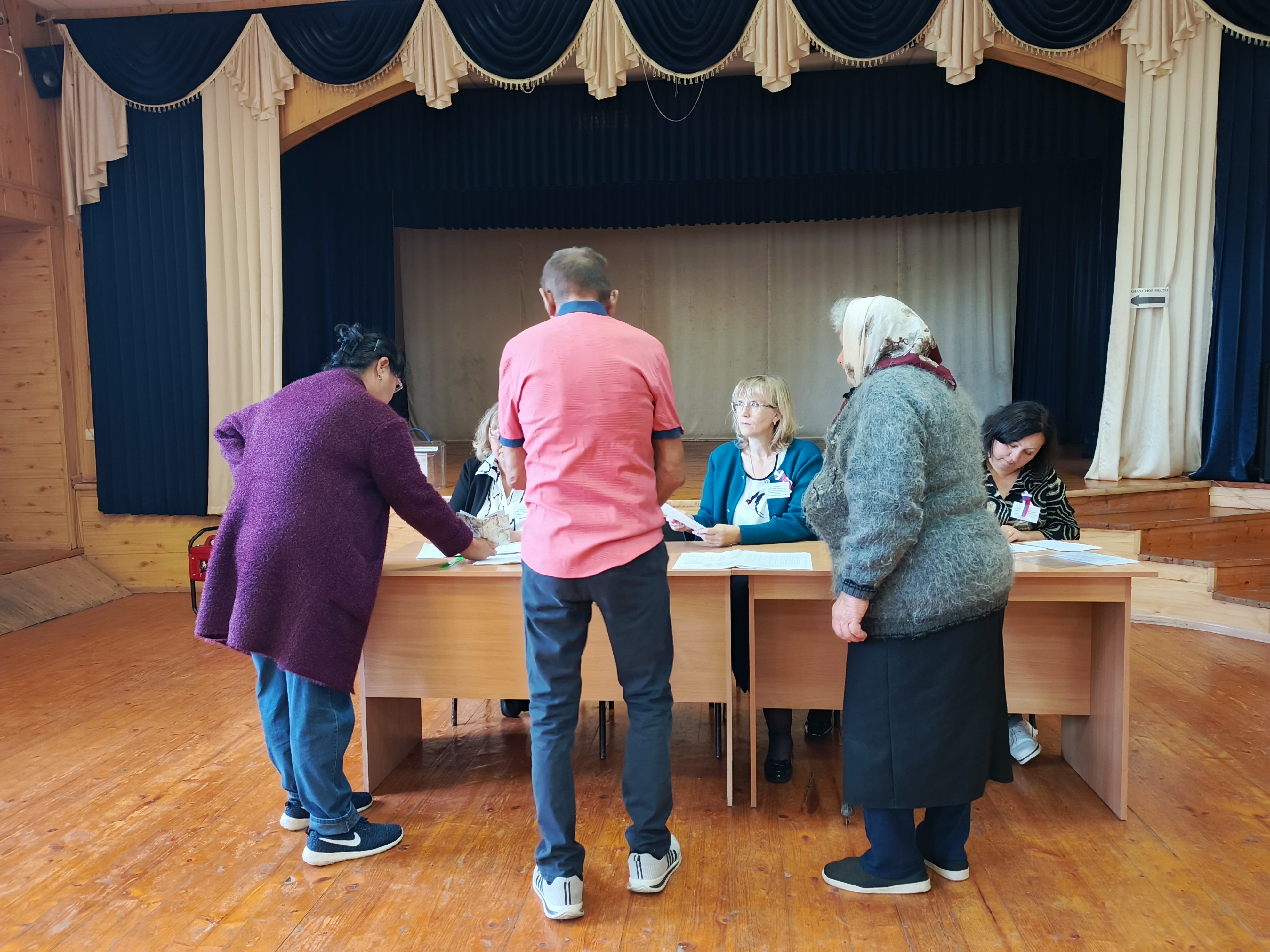 Сообщение — УИК №686, Белгородская область