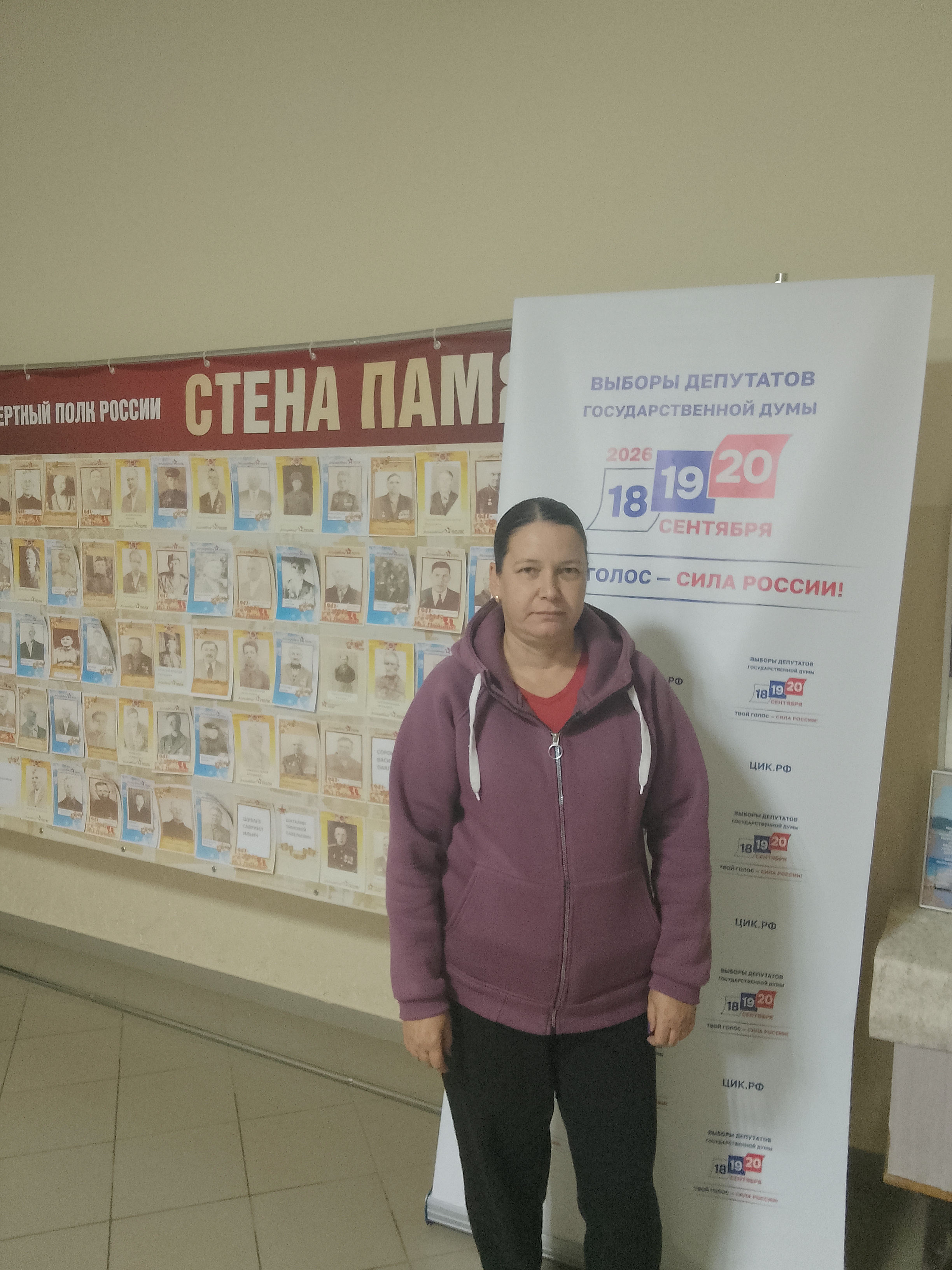 Сообщение — УИК №3112, Волгоградская область
