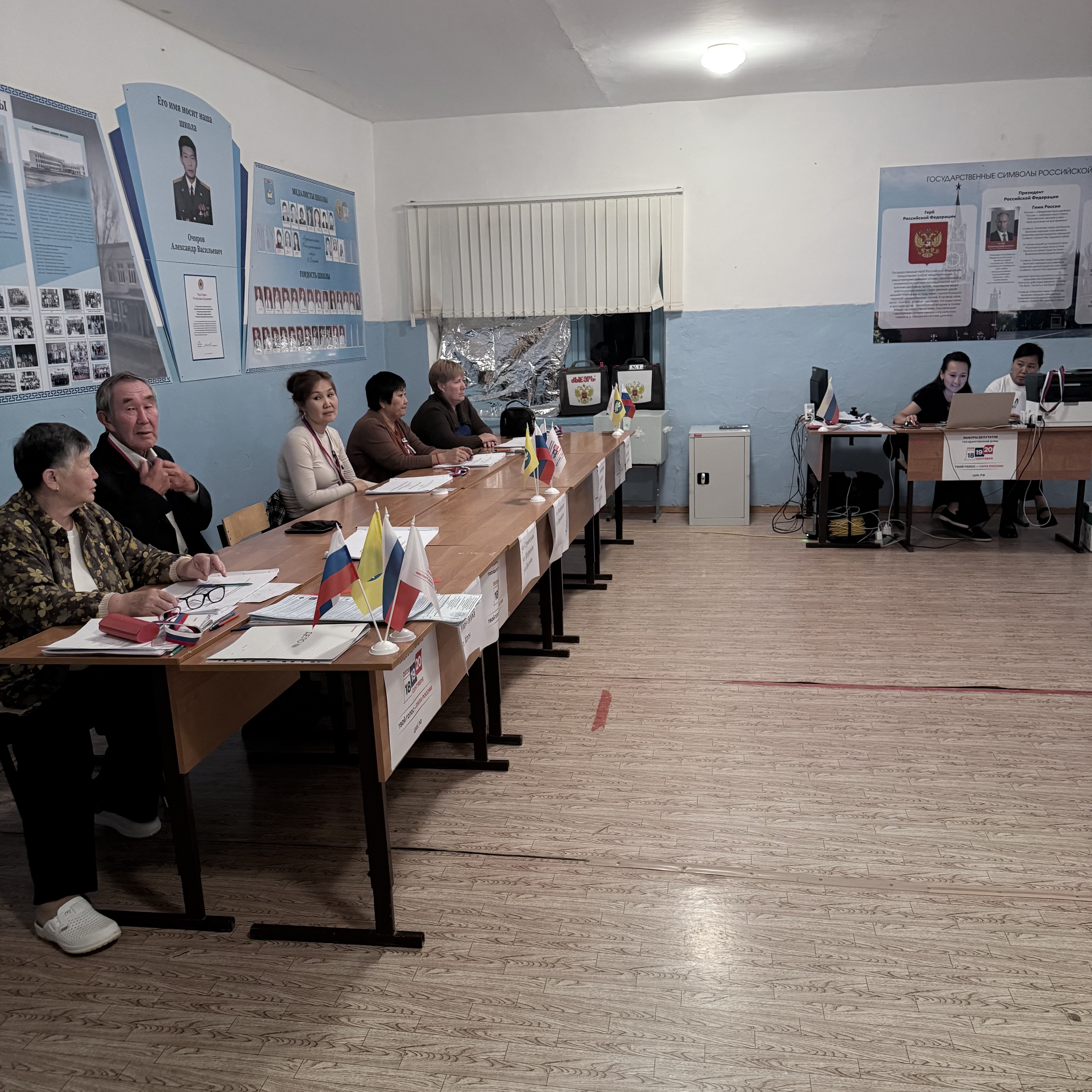 Сообщение — УИК №216, Республика Калмыкия