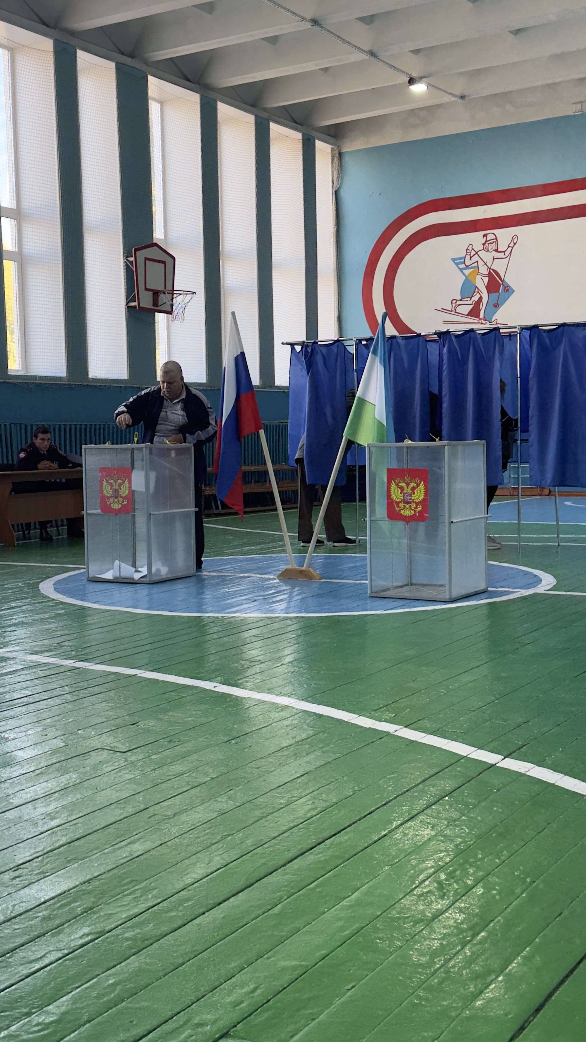 Сообщение — УИК №650, Республика Башкортостан