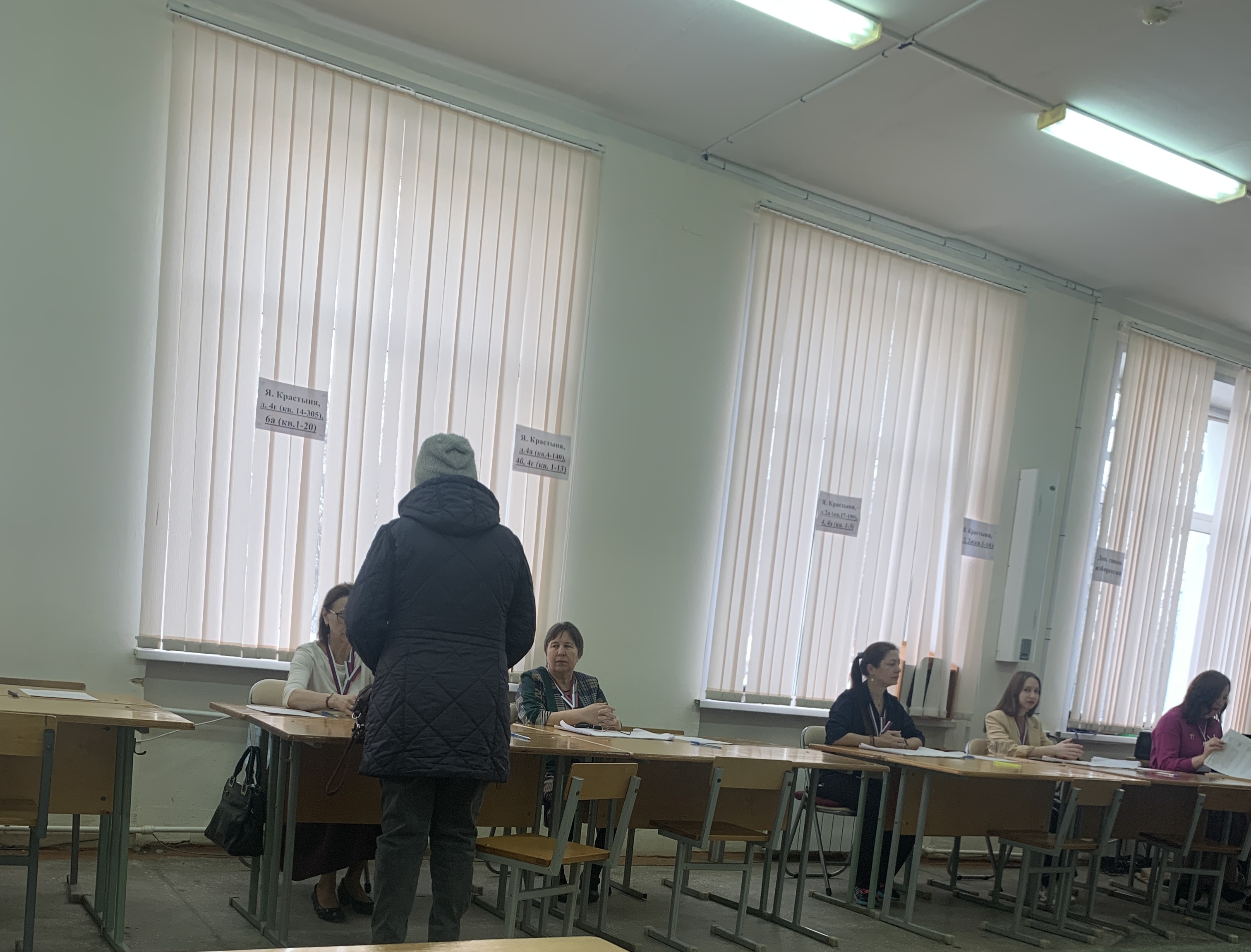 Сообщение наблюдателя — УИК №110, Республика Марий Эл