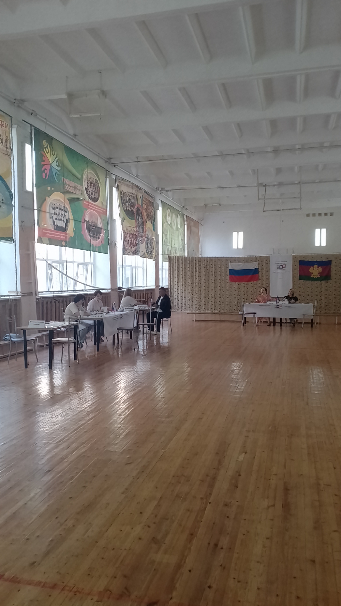 Сообщение — УИК №2222, Краснодарский край