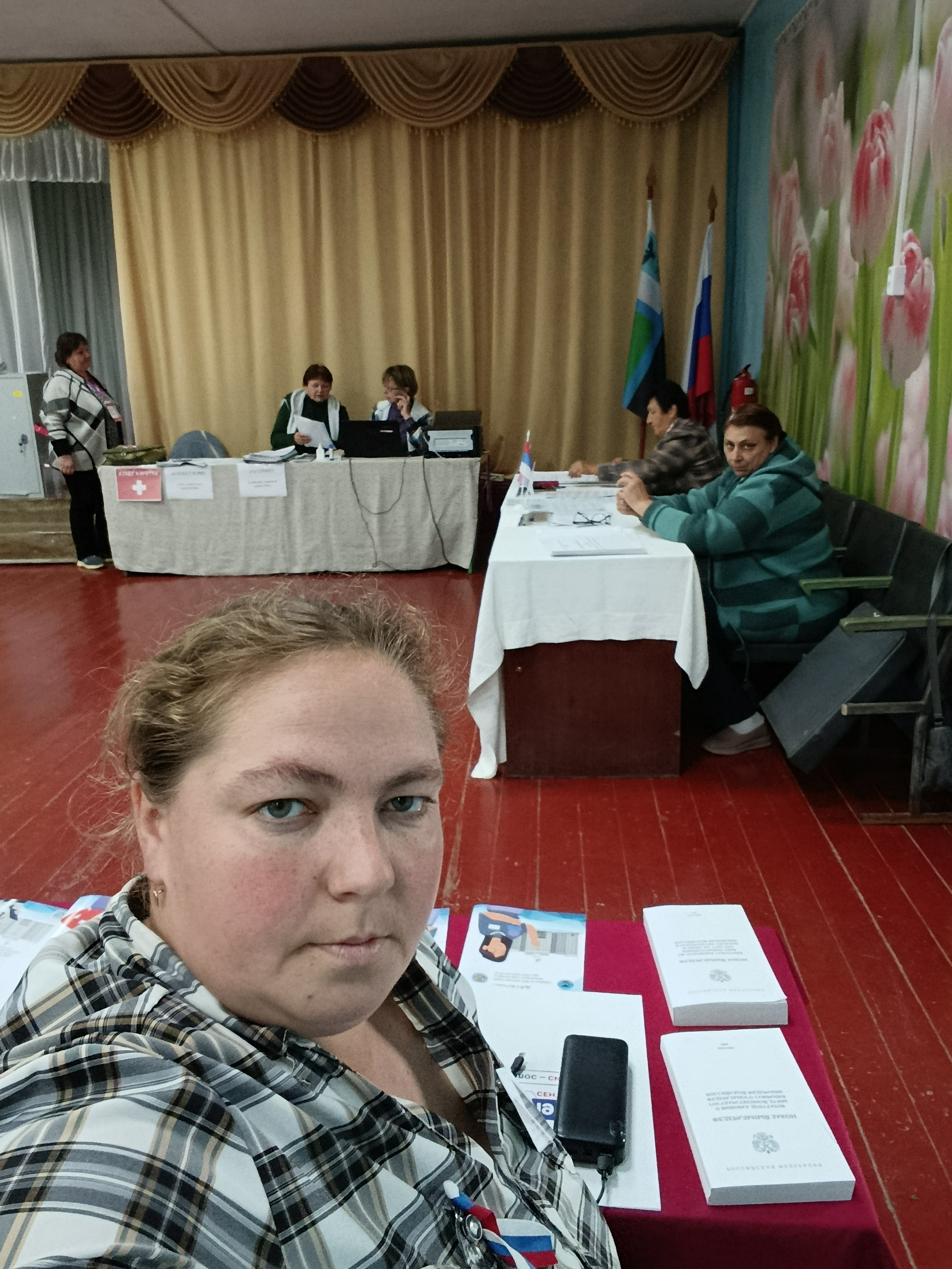 Сообщение — УИК №468, Белгородская область