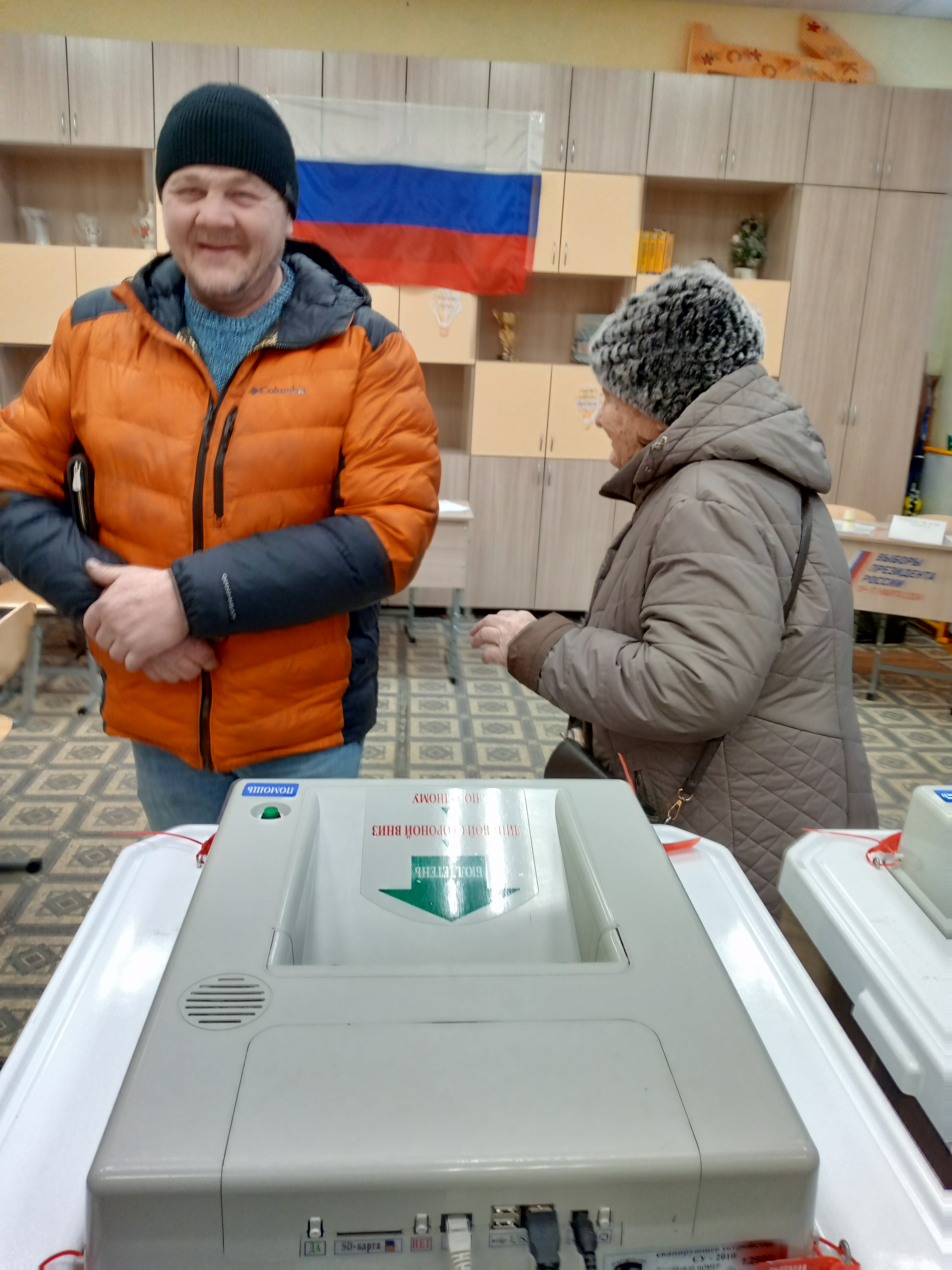 Сообщение наблюдателя — УИК №2516, Ярославская область