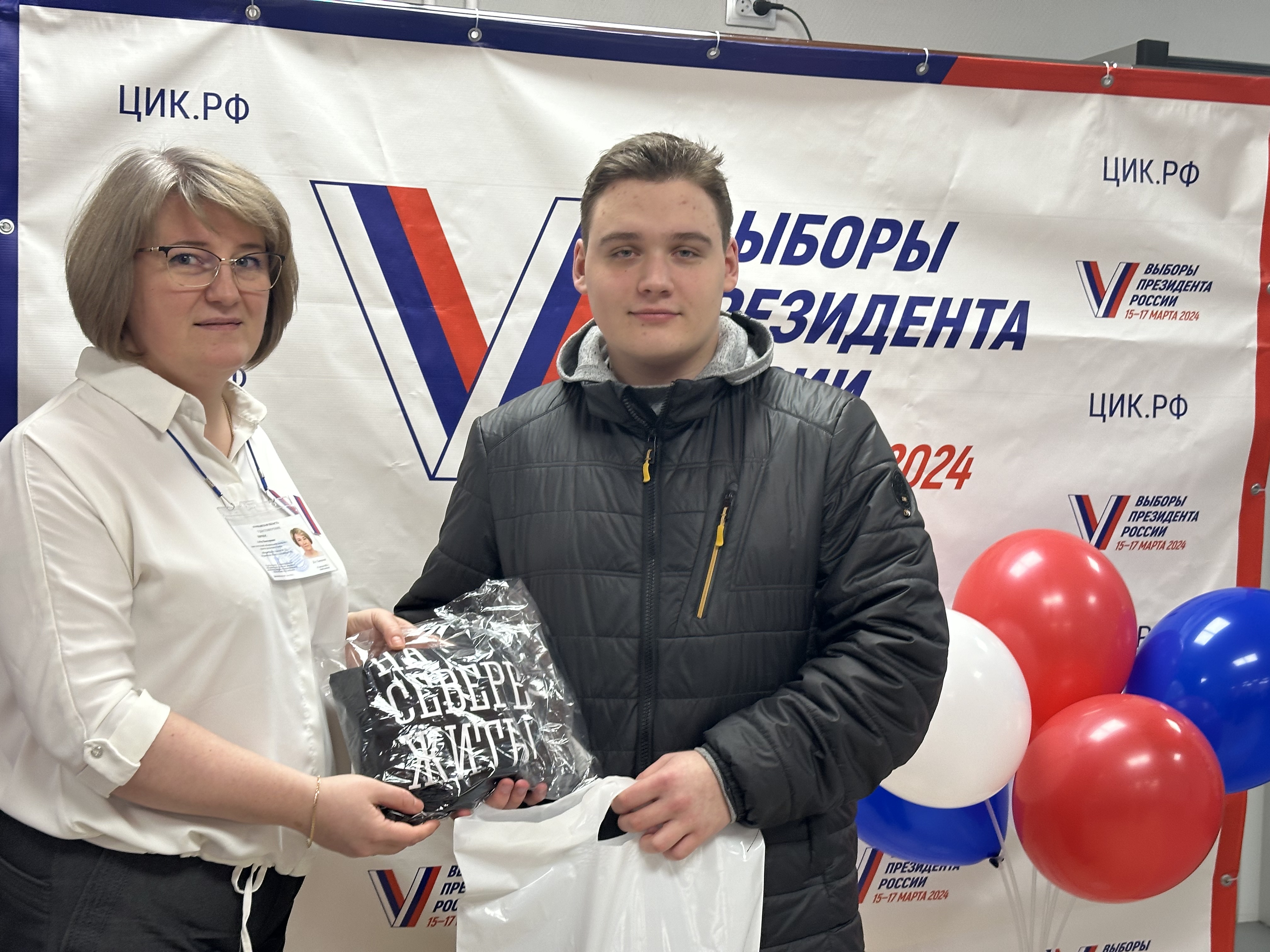 Сообщение наблюдателя — УИК №232, Мурманская область