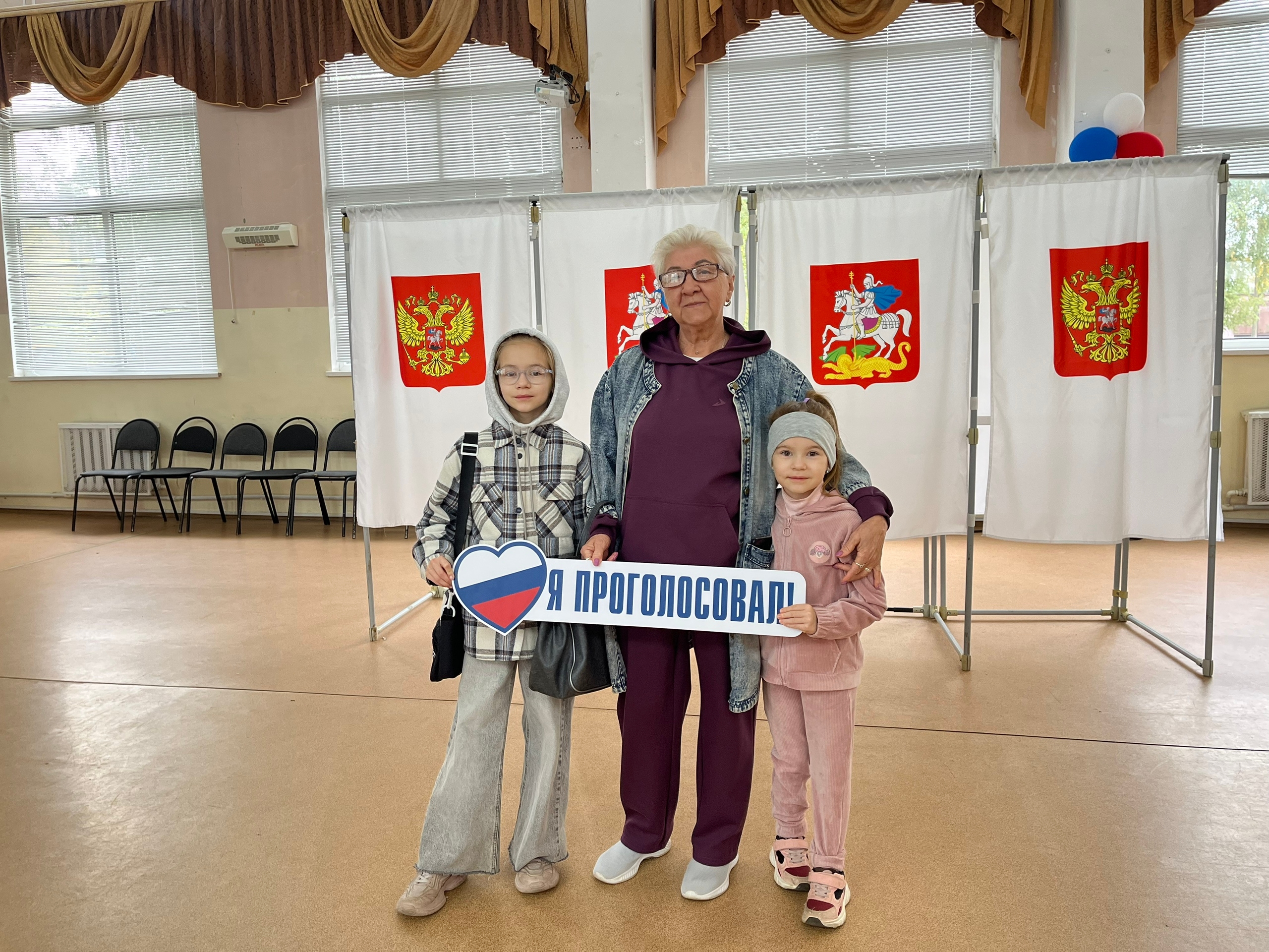 Сообщение — УИК №515, Московская область