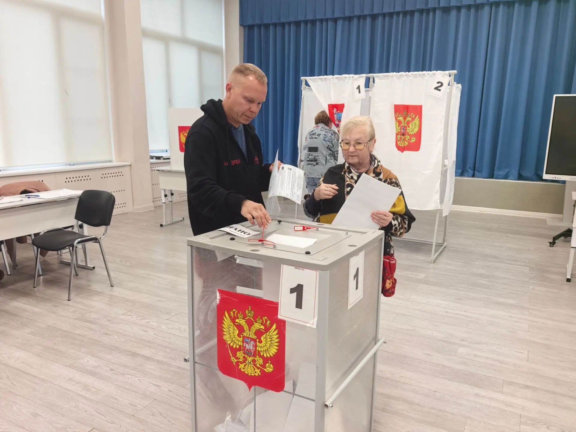 Сообщение — УИК №2884, Московская область