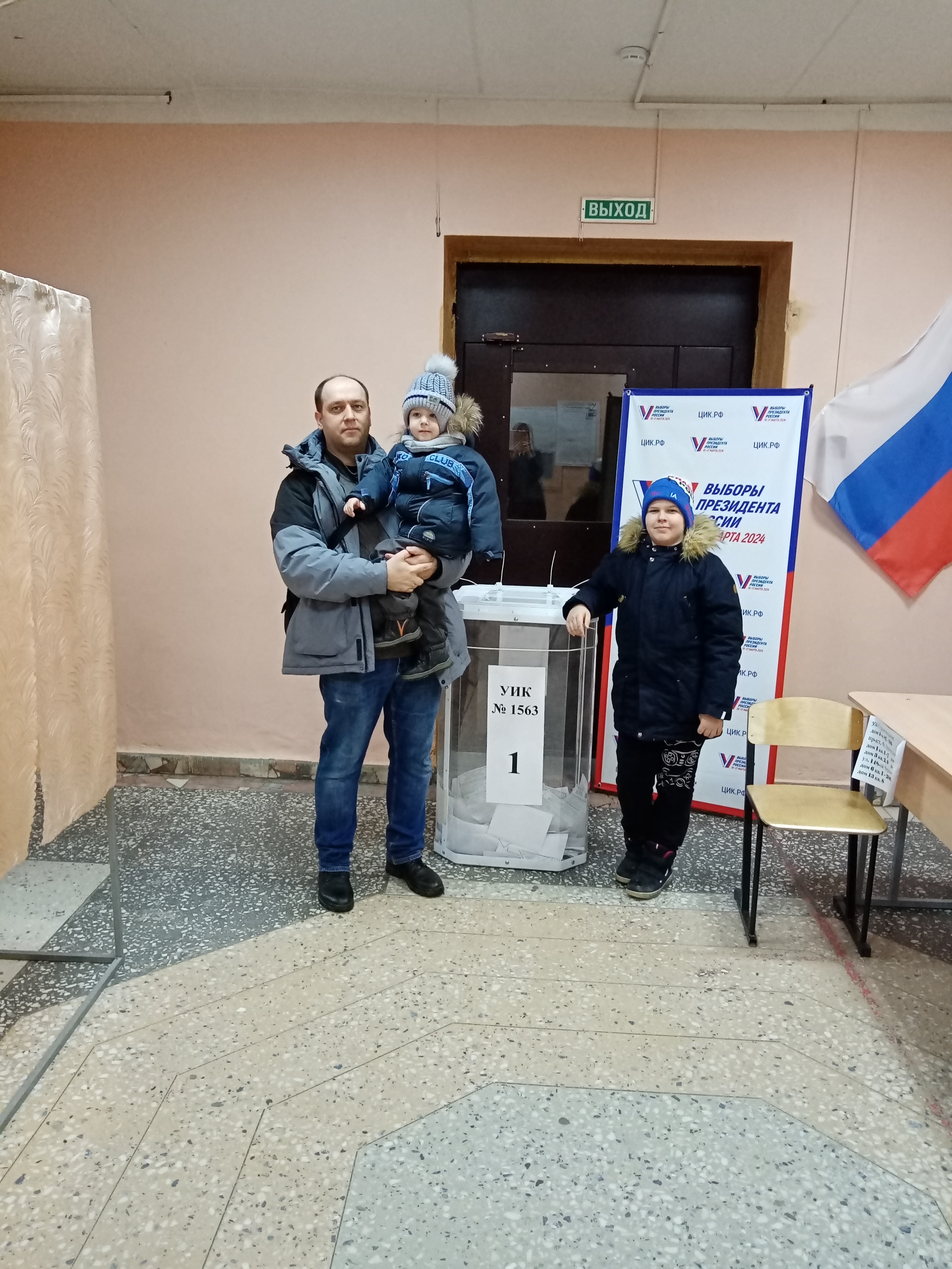 Сообщение наблюдателя — УИК №1563, Саратовская область
