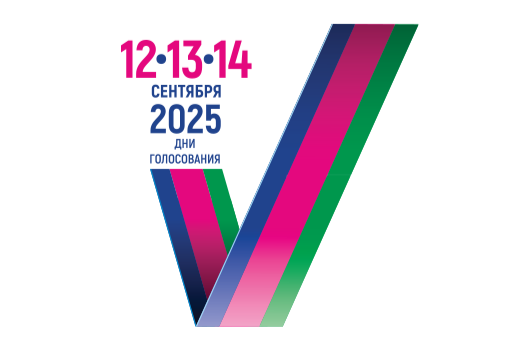 Сообщение наблюдателя — УИК №1833, Краснодарский край