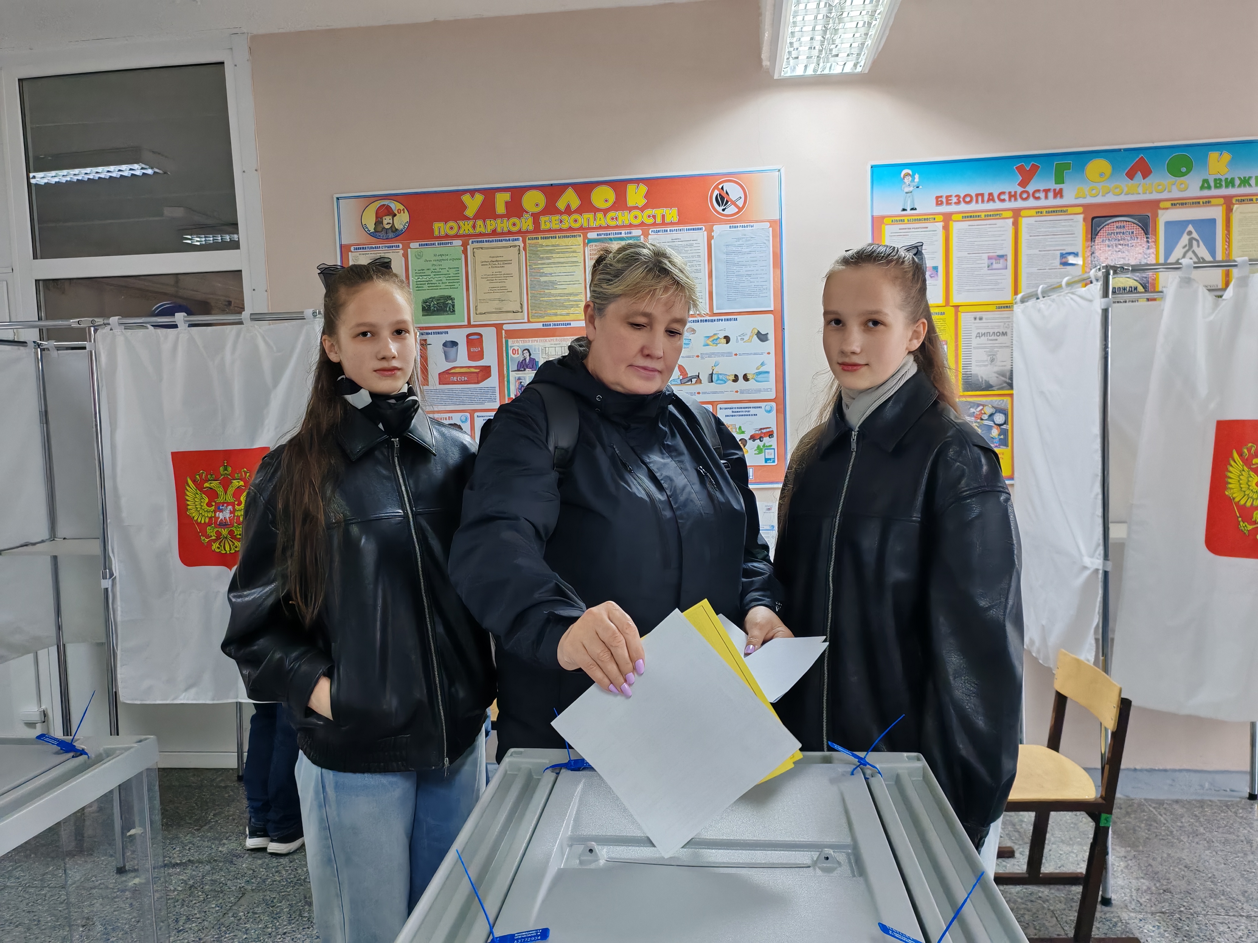 Сообщение — УИК №554, Республика Карелия