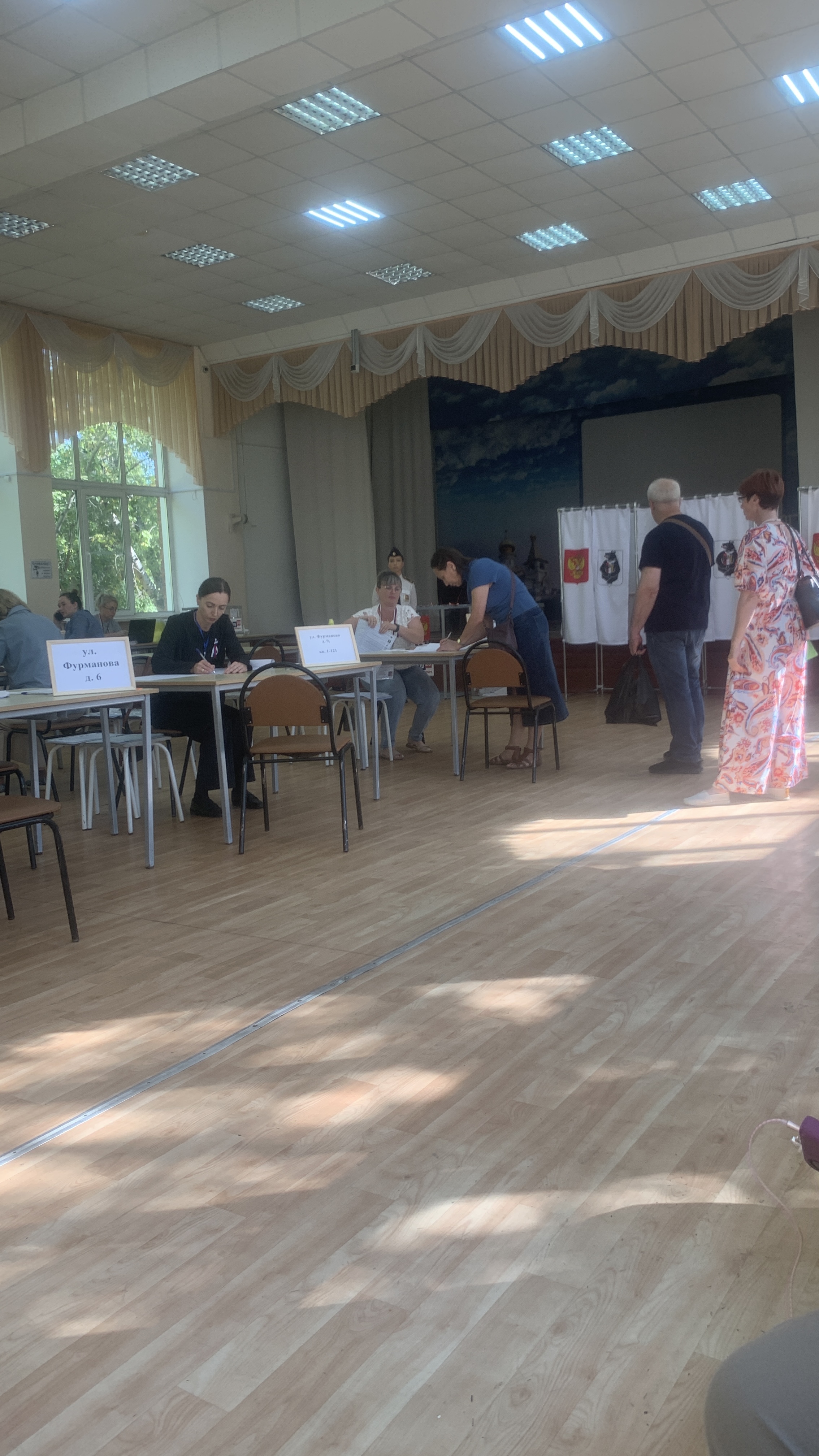 Сообщение — УИК №89, Хабаровский край