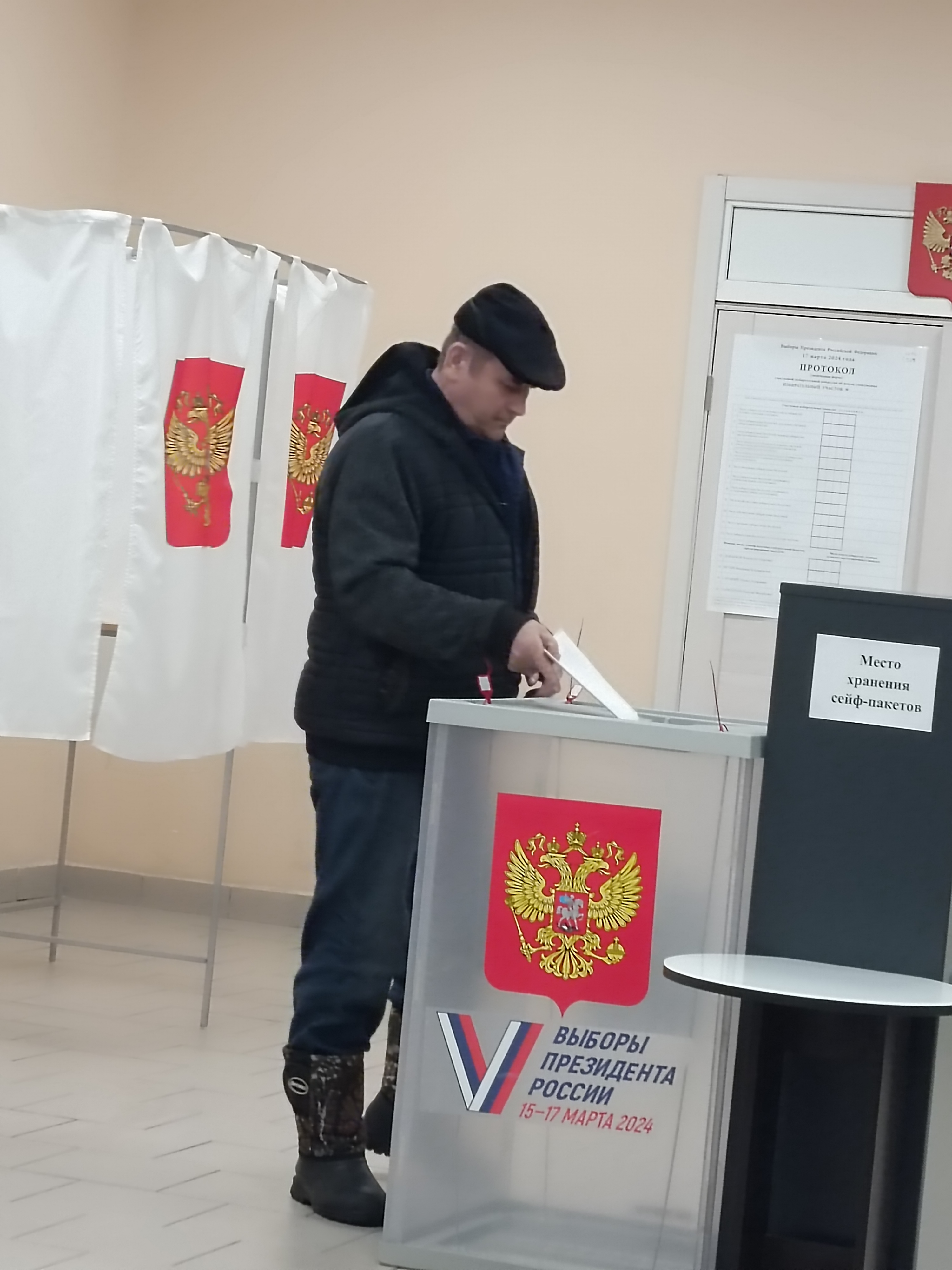 Сообщение наблюдателя — УИК №202, Вологодская область