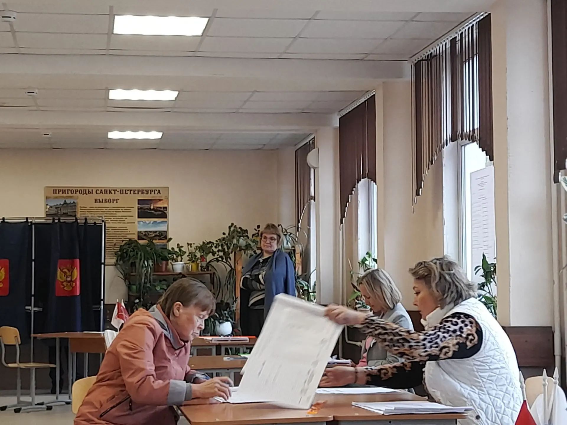 Сообщение — УИК №1472, Санкт-Петербург