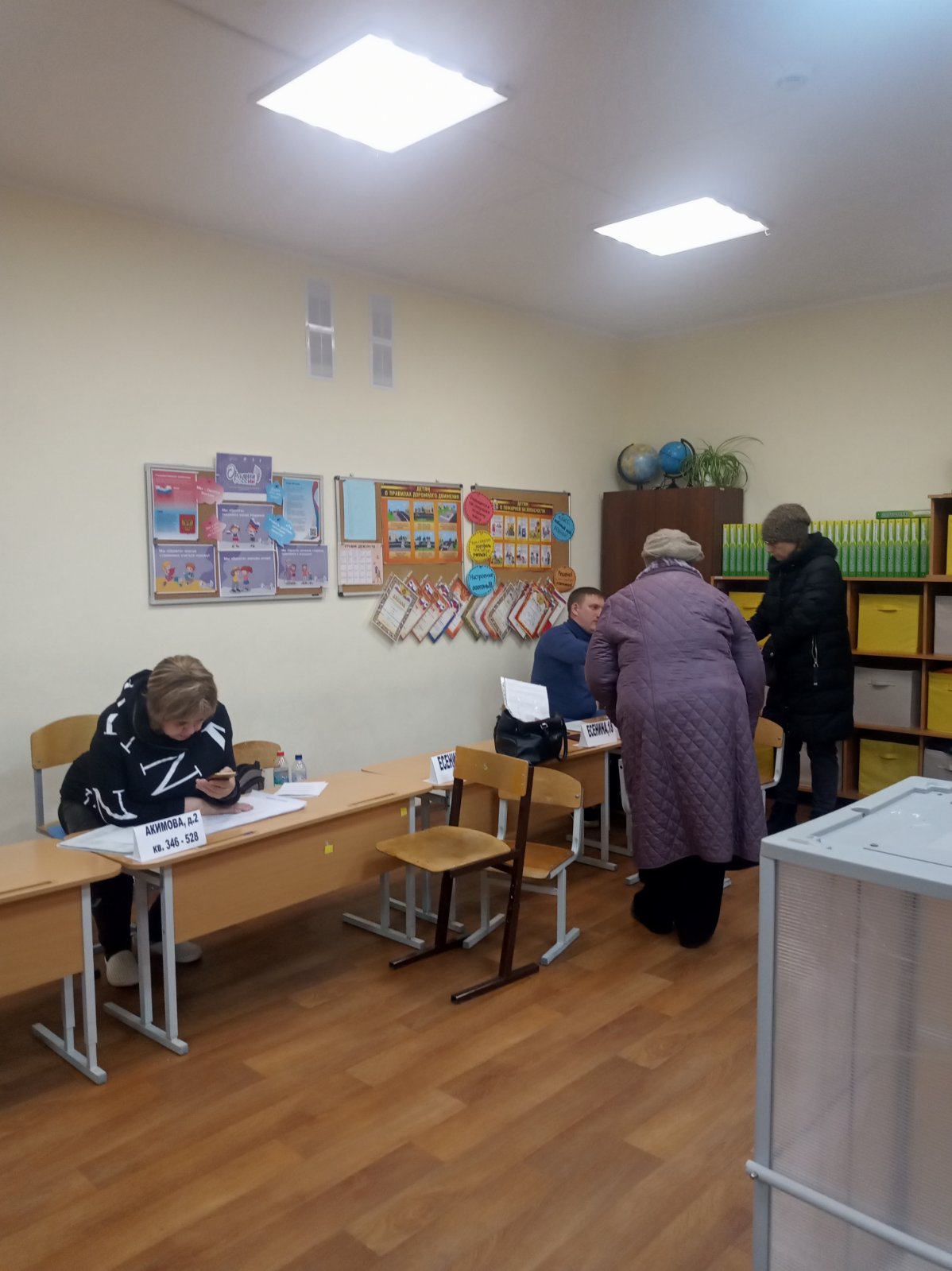 Сообщение наблюдателя — УИК №2380, Нижегородская область