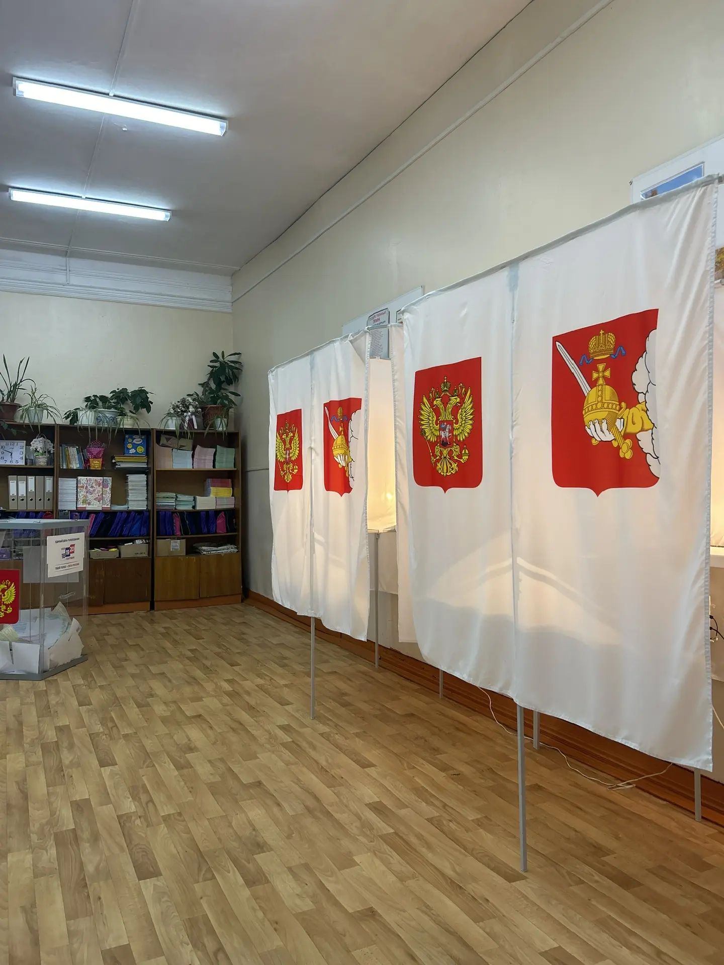 Сообщение — УИК №681, Вологодская область