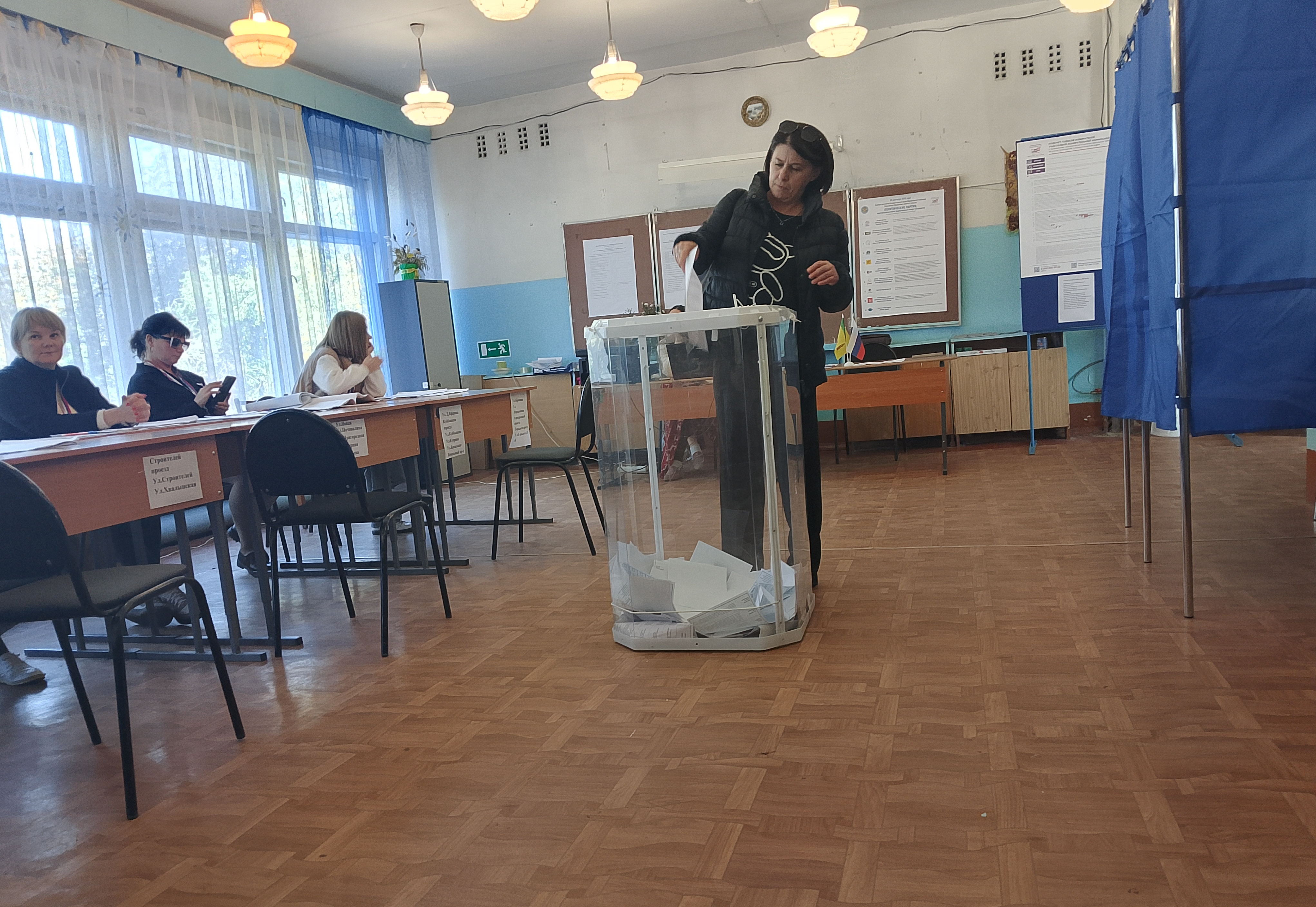 Сообщение — УИК №281, Пензенская область