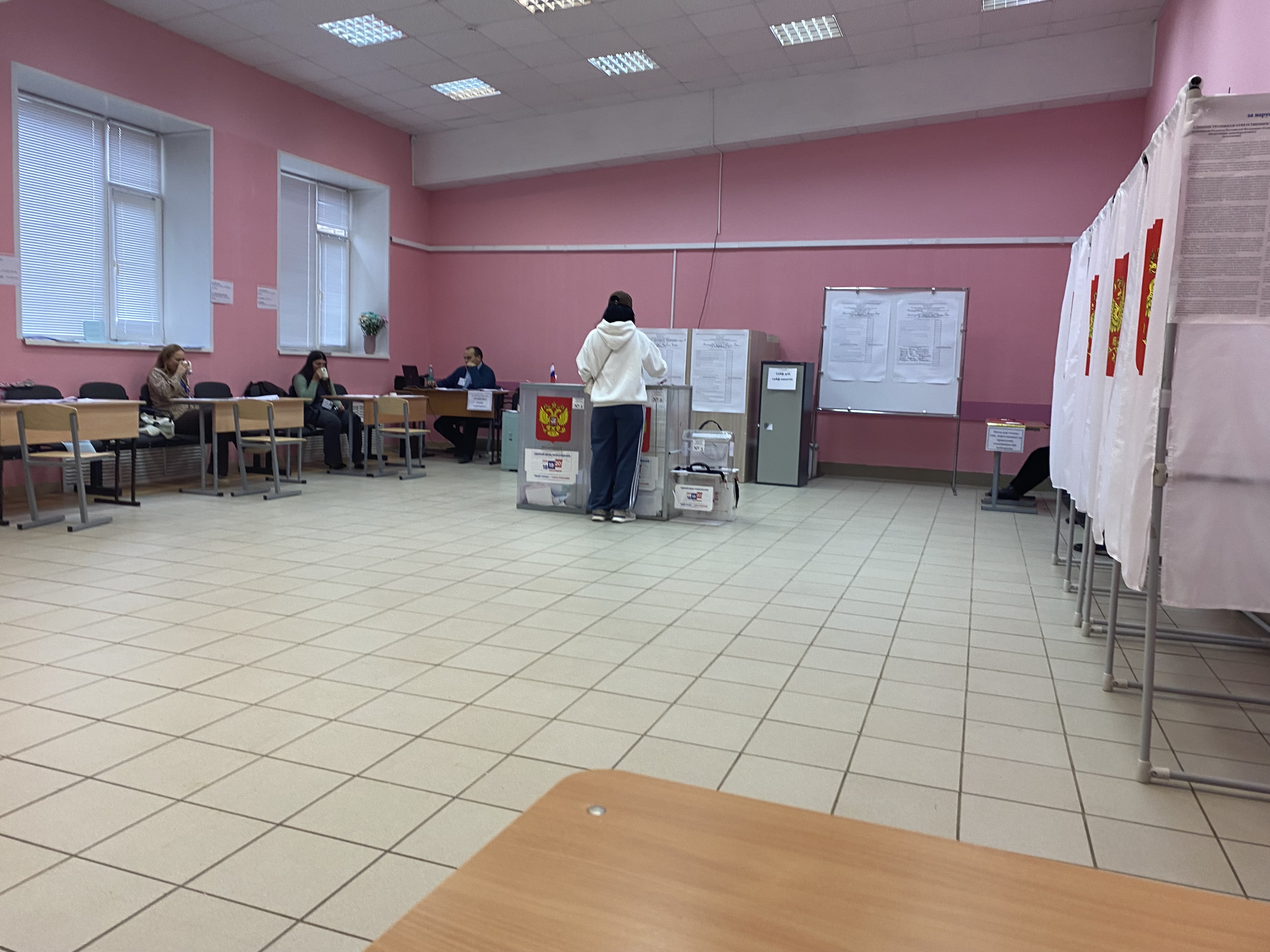 Сообщение — УИК №105, Вологодская область