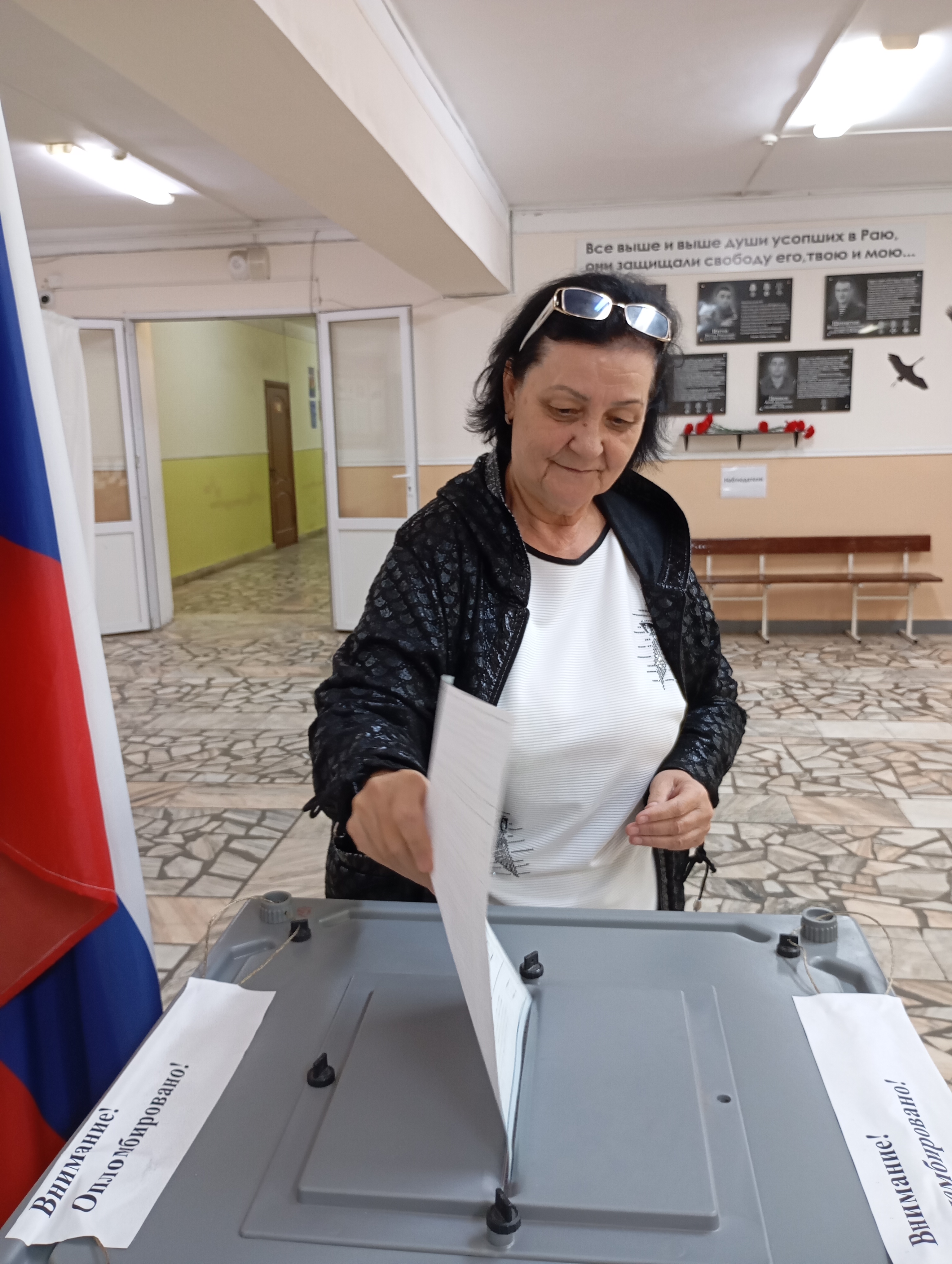 Сообщение — УИК №154, Кабардино-Балкарская Республика
