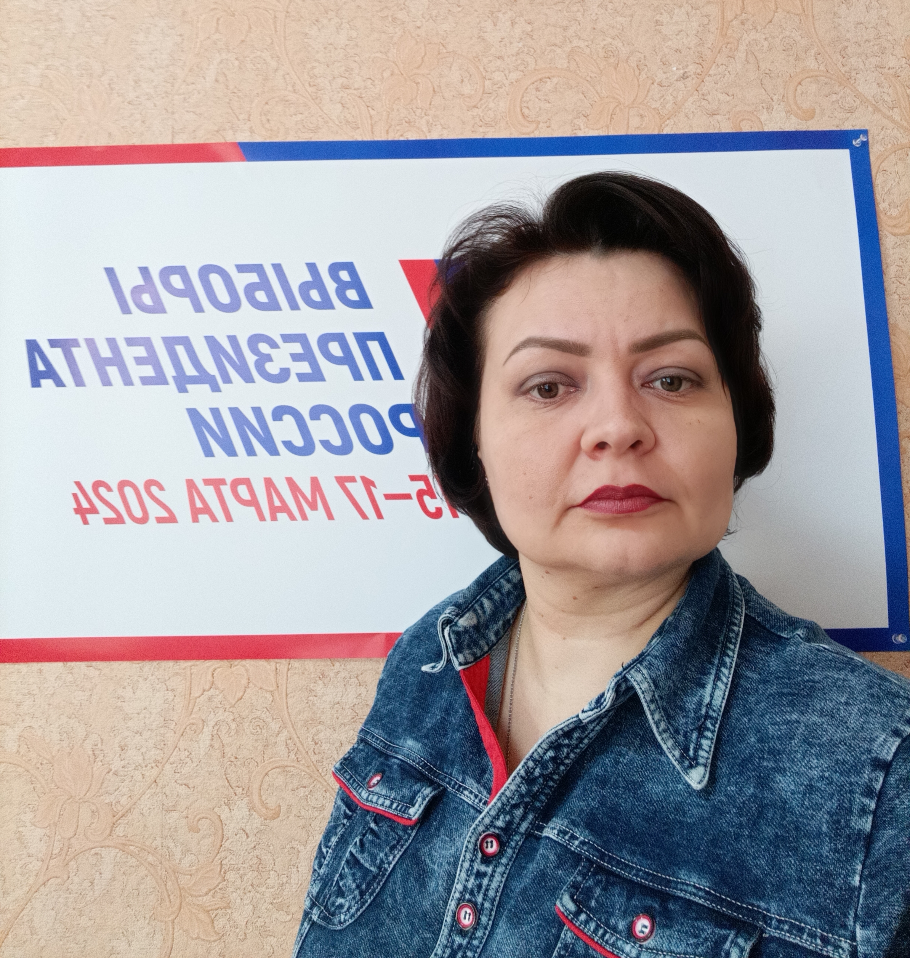 Сообщение наблюдателя — УИК №1404, Самарская область