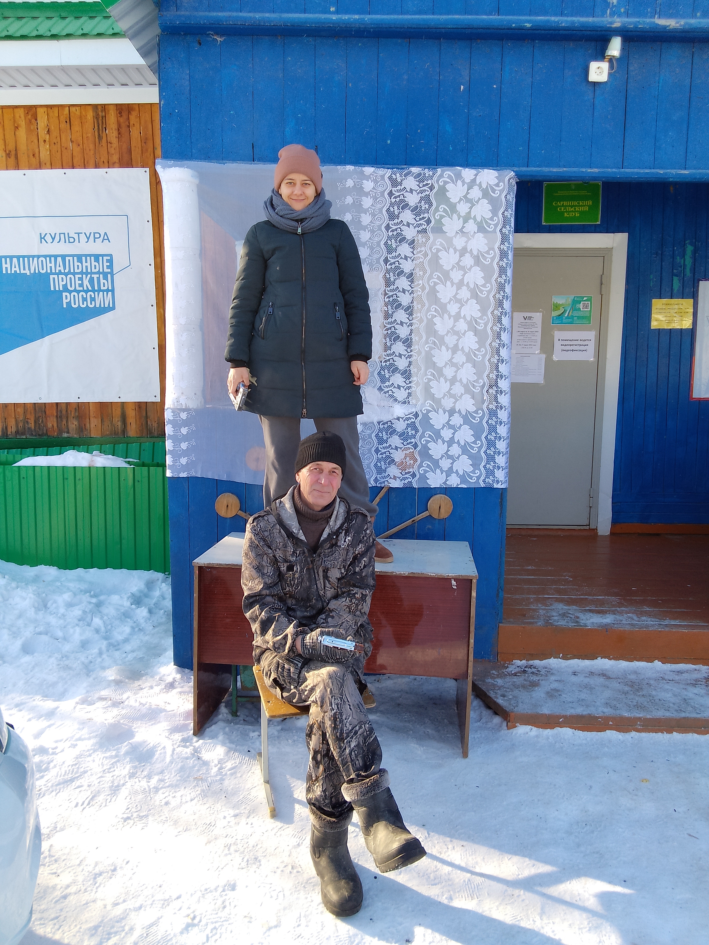 Сообщение наблюдателя — УИК №2764, Республика Башкортостан
