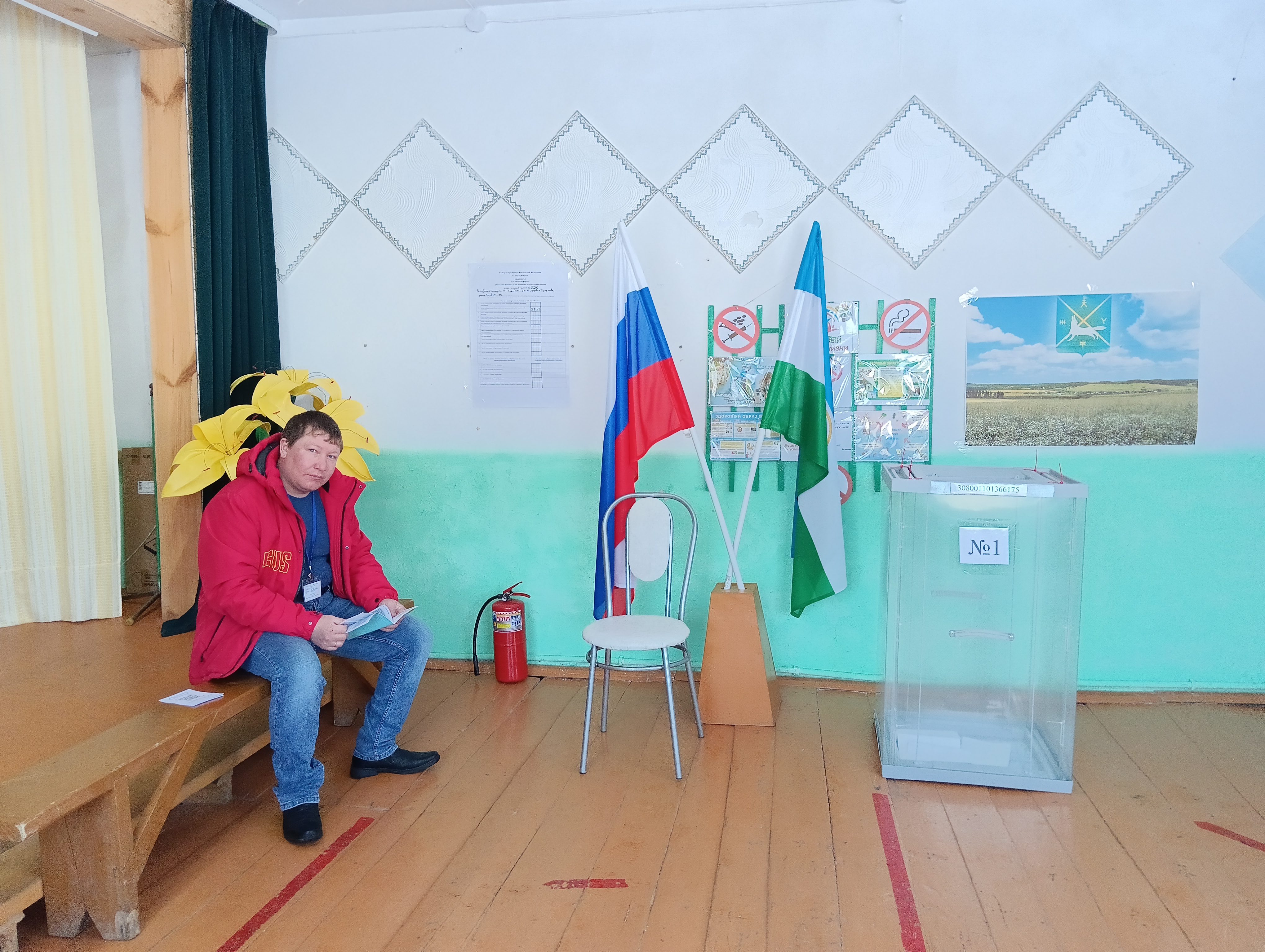 Сообщение наблюдателя — УИК №1625, Республика Башкортостан