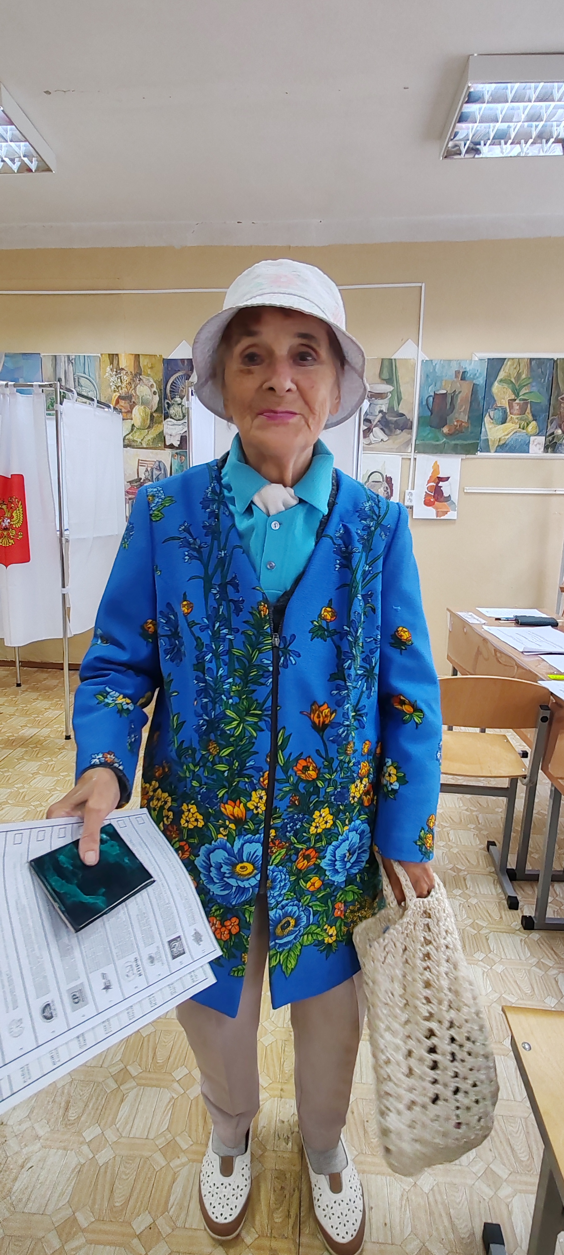 Сообщение — УИК №772, Смоленская область