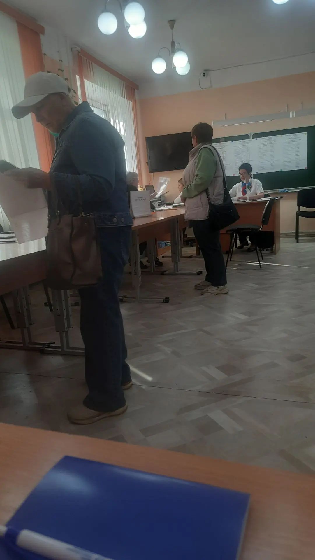Сообщение — УИК №2498, Свердловская область