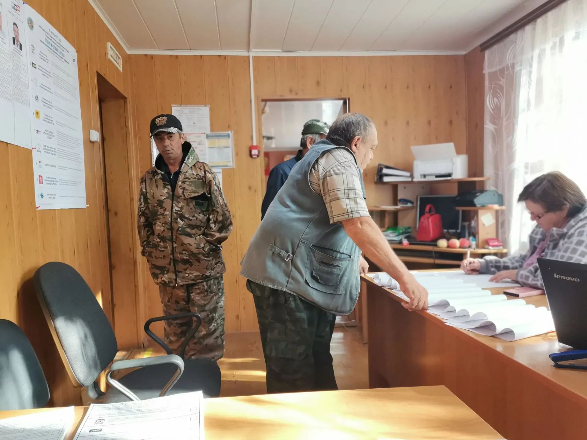 Сообщение — УИК №2611, Волгоградская область