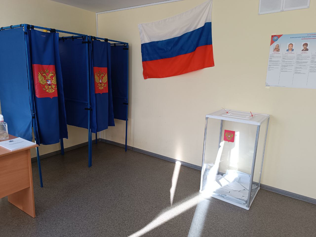 Сообщение наблюдателя — УИК №2606, Нижегородская область