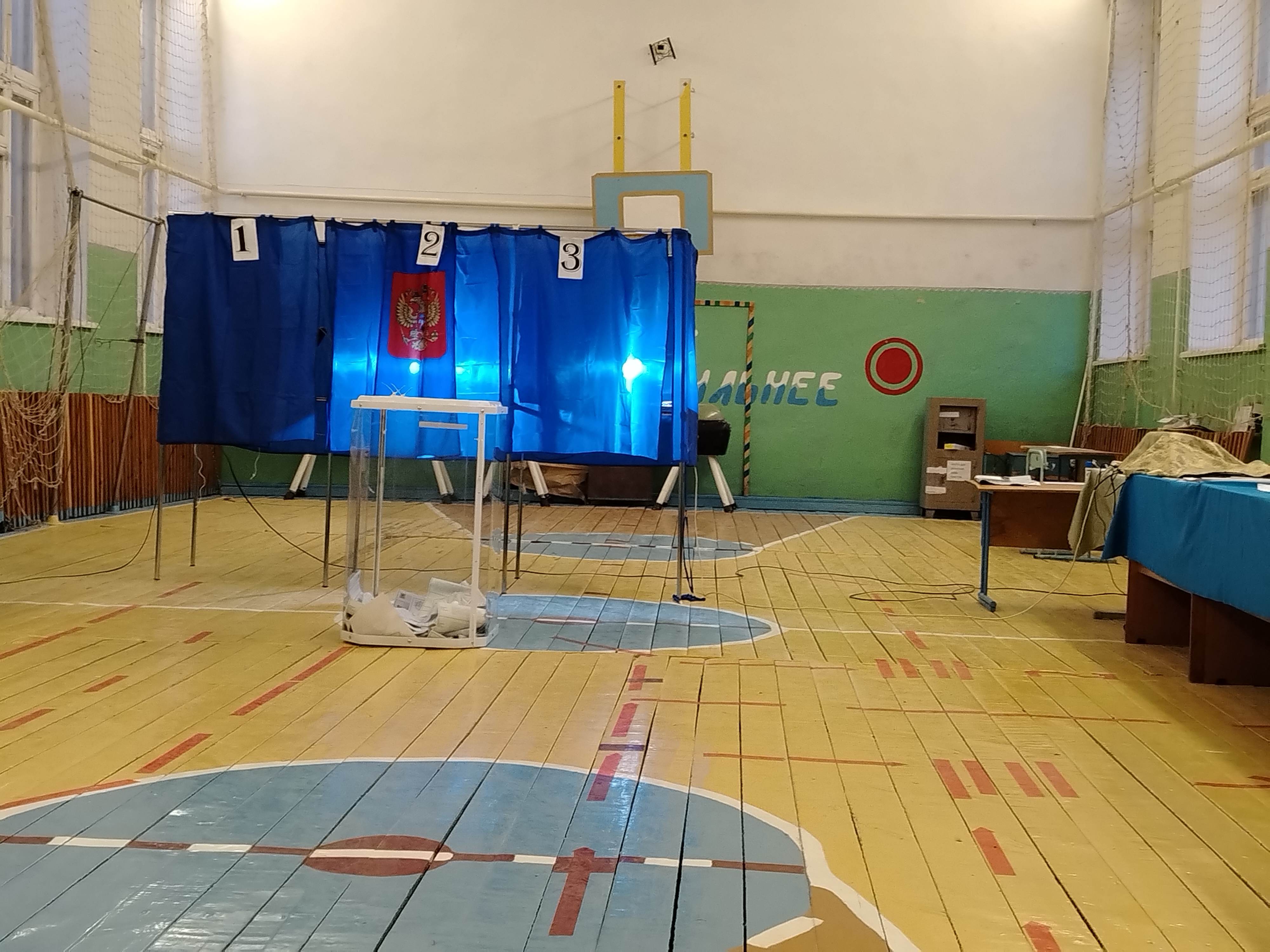 Сообщение — УИК №2999, Республика Башкортостан