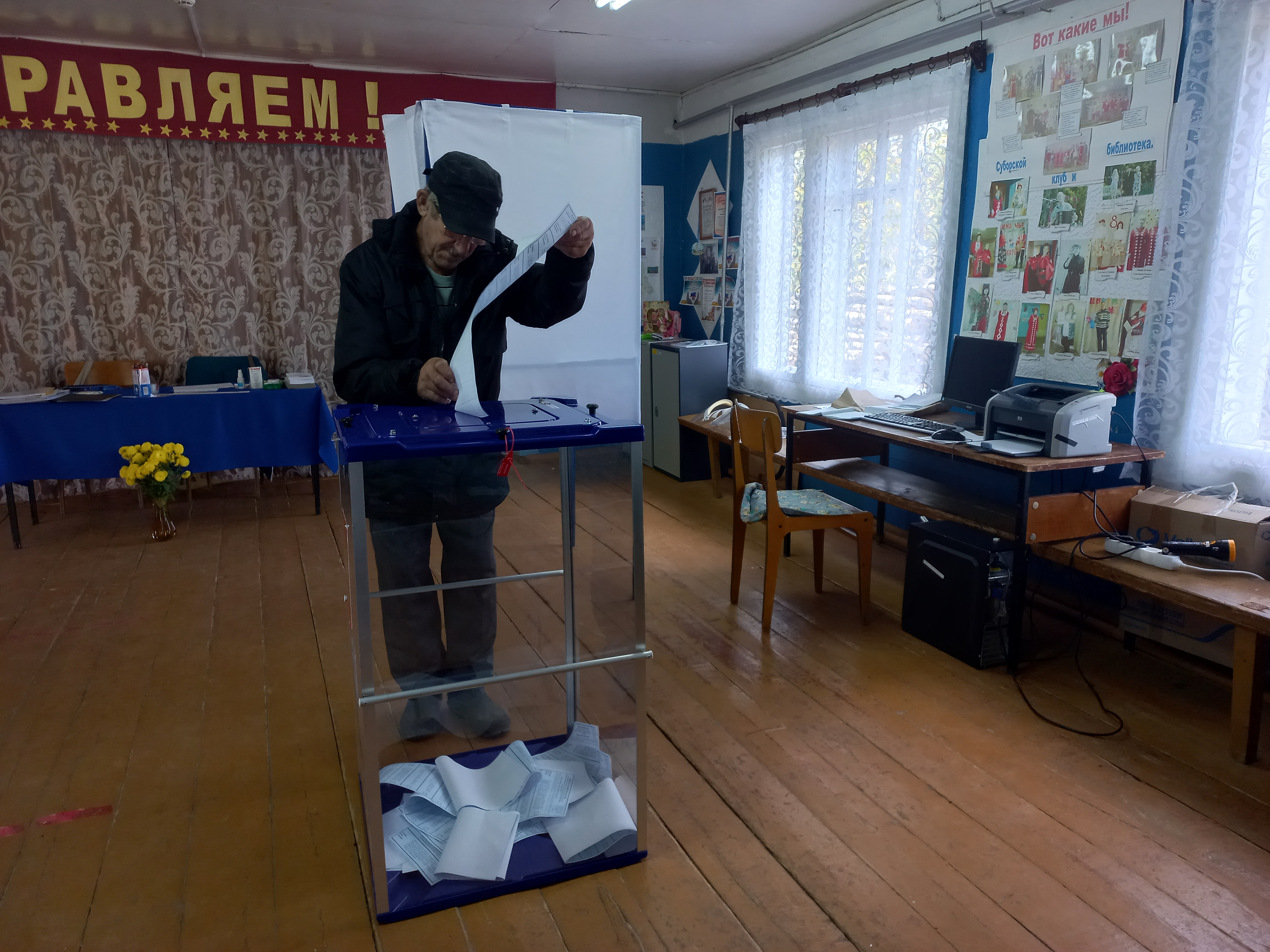 Сообщение наблюдателя — УИК №191, Кировская область