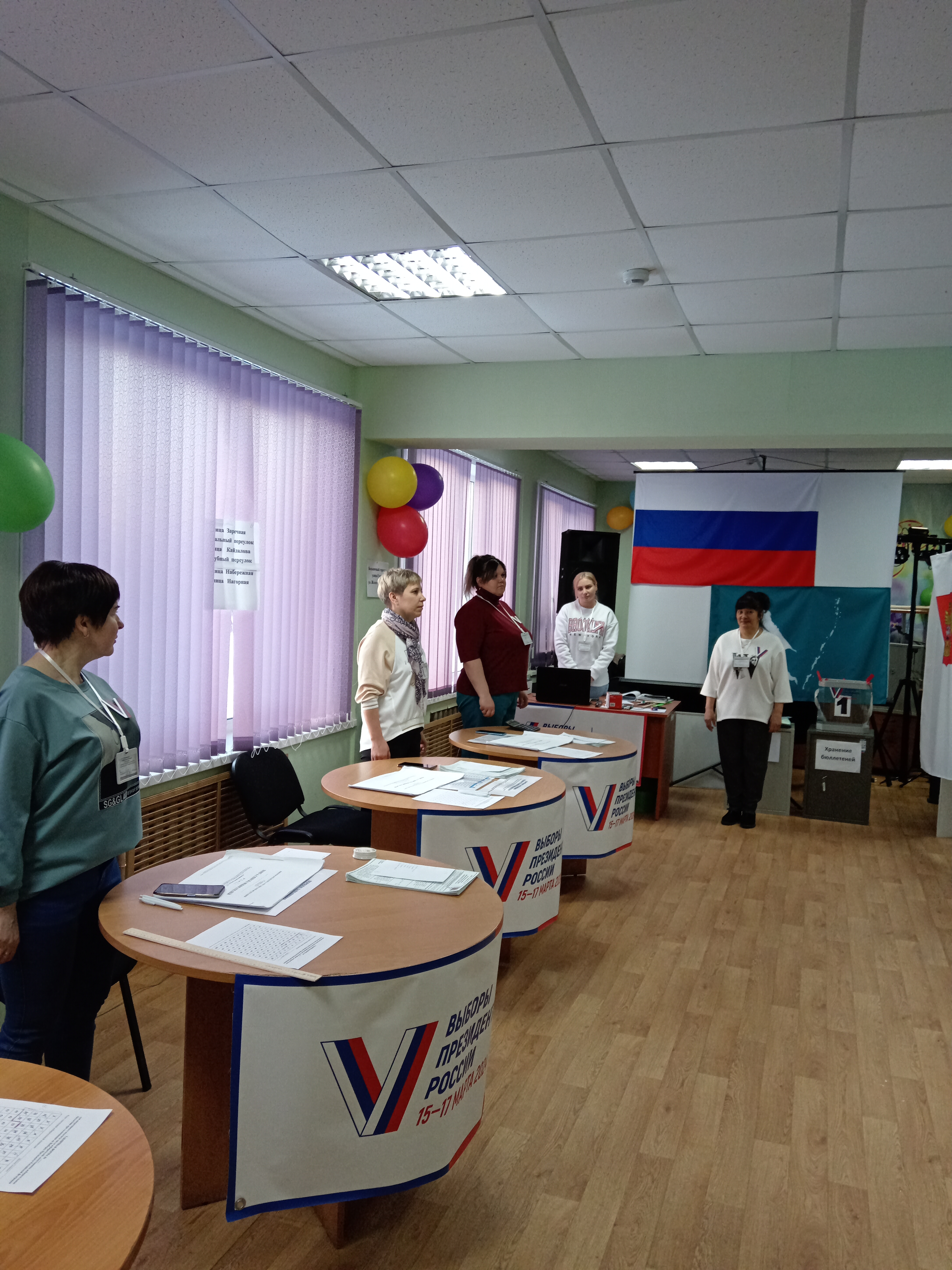 Сообщение наблюдателя — УИК №165, Сахалинская область