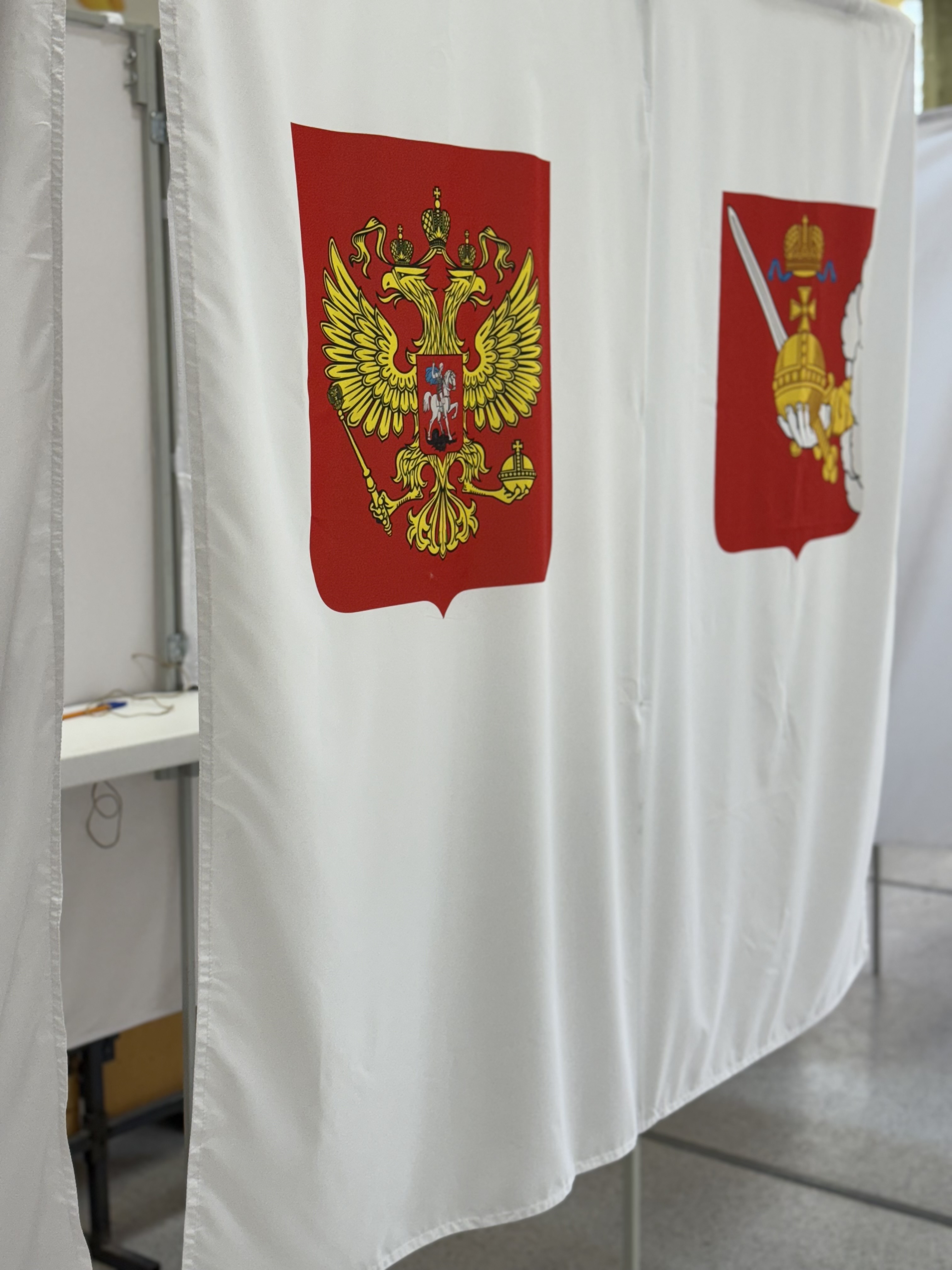 Сообщение — УИК №334, Вологодская область