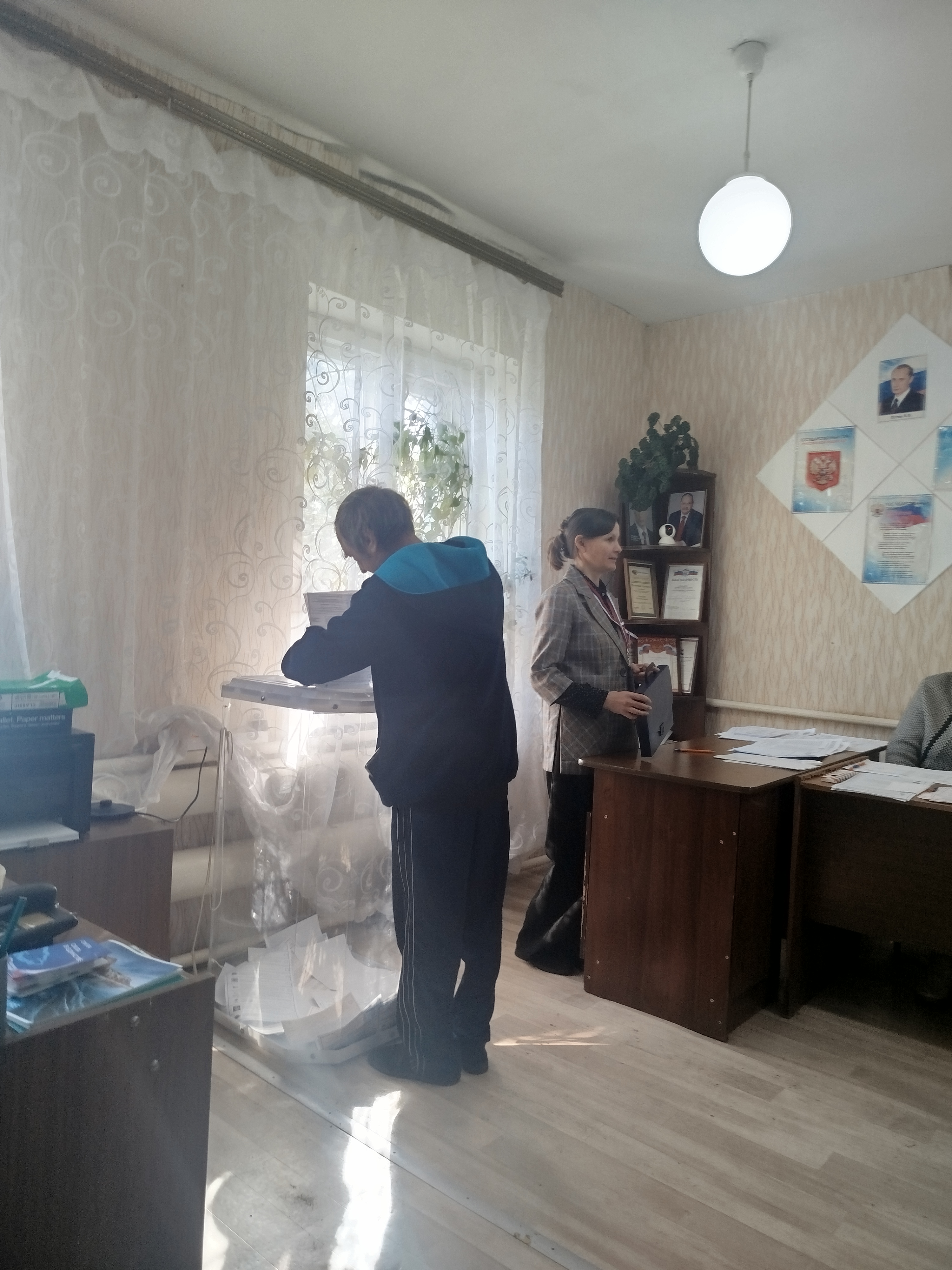 Сообщение — УИК №668, Пензенская область