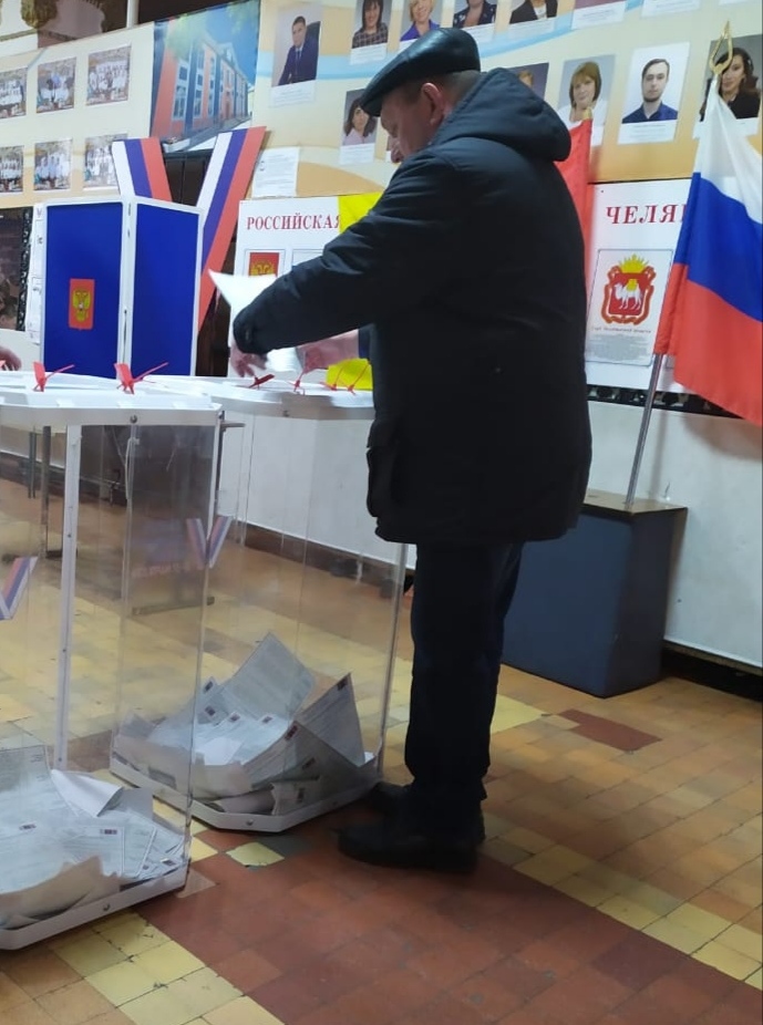 Сообщение наблюдателя — УИК №2203, Челябинская область