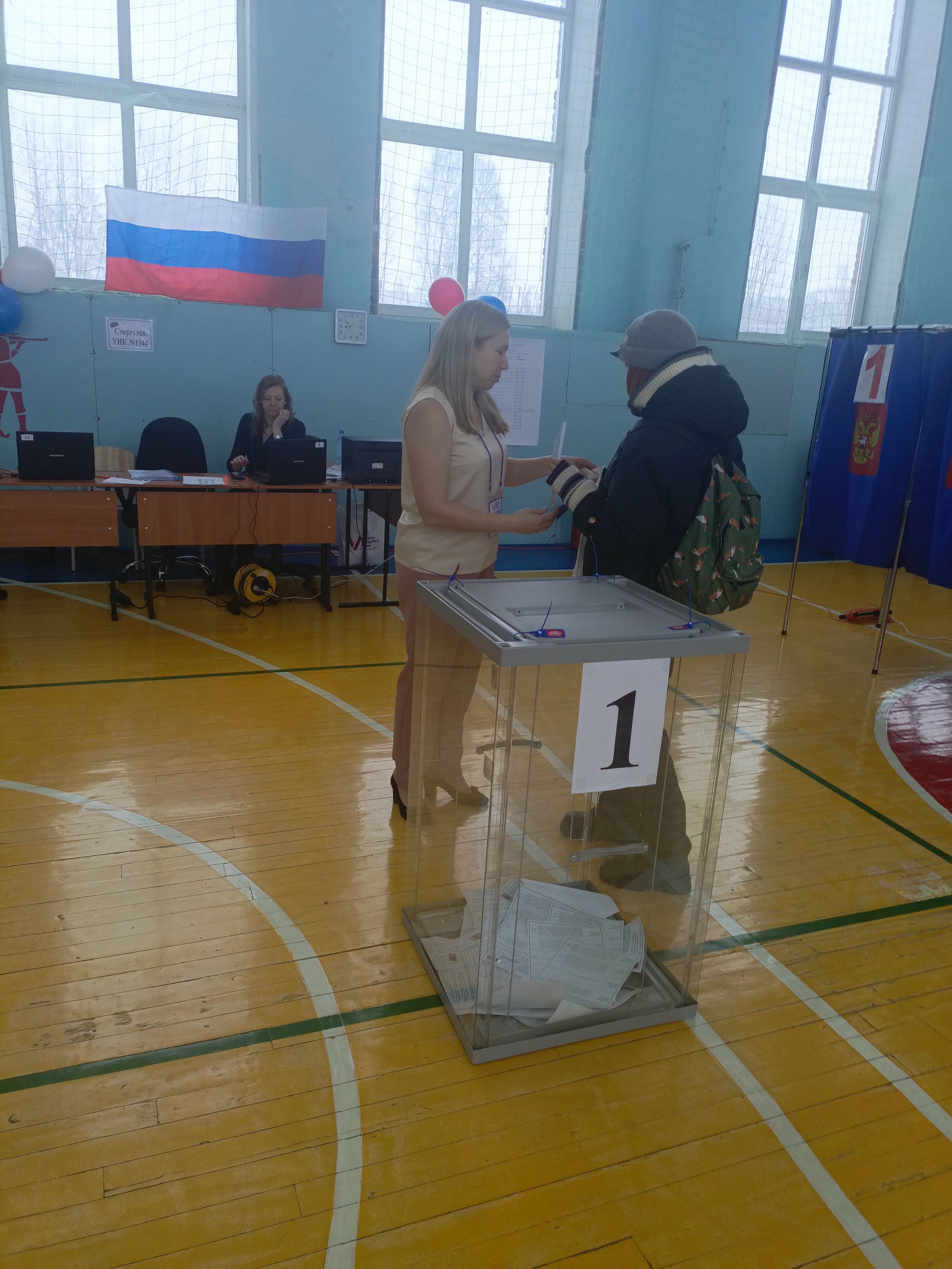 Сообщение наблюдателя — УИК №1344, Новосибирская область