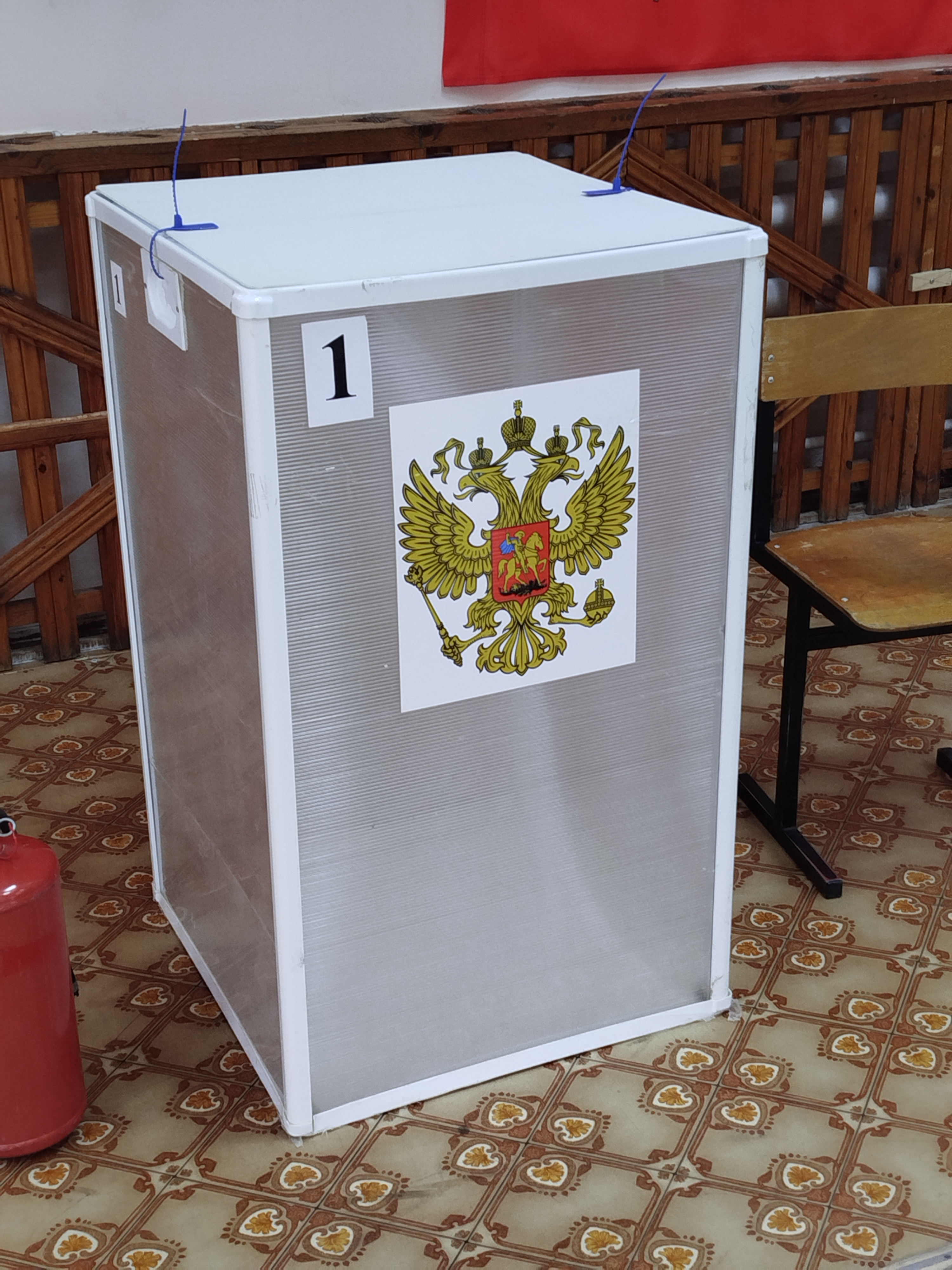 Сообщение — УИК №458, Владимирская область