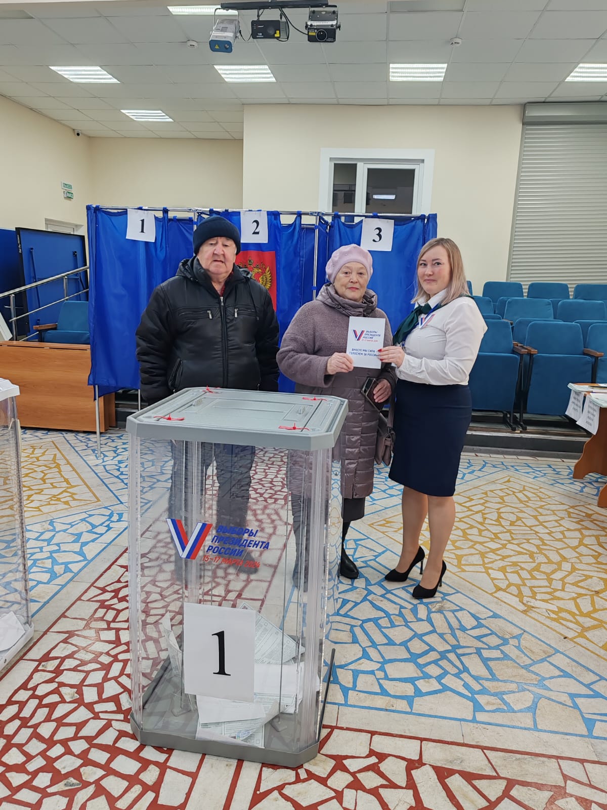 Сообщение наблюдателя — УИК №2231, Республика Башкортостан