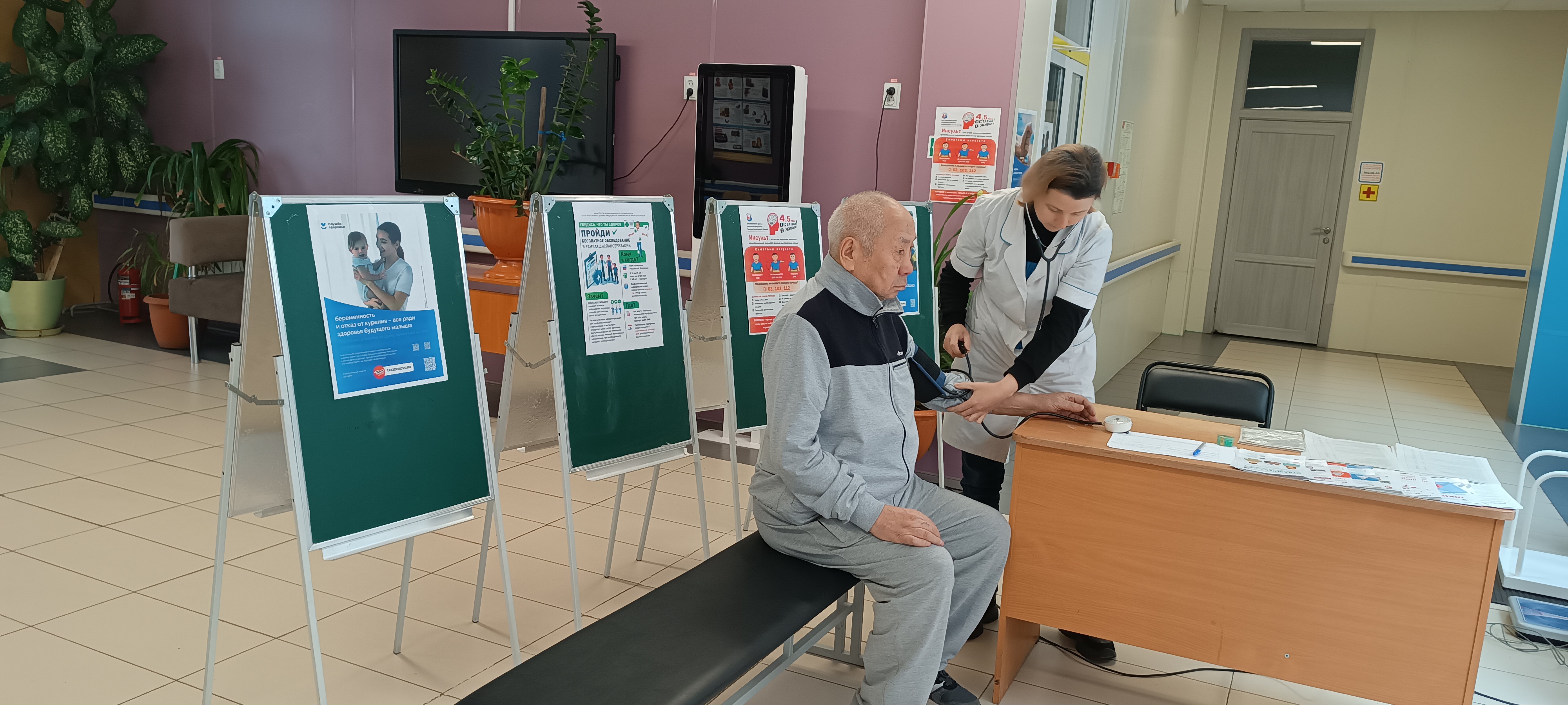 Сообщение наблюдателя — УИК №704, Республика Бурятия
