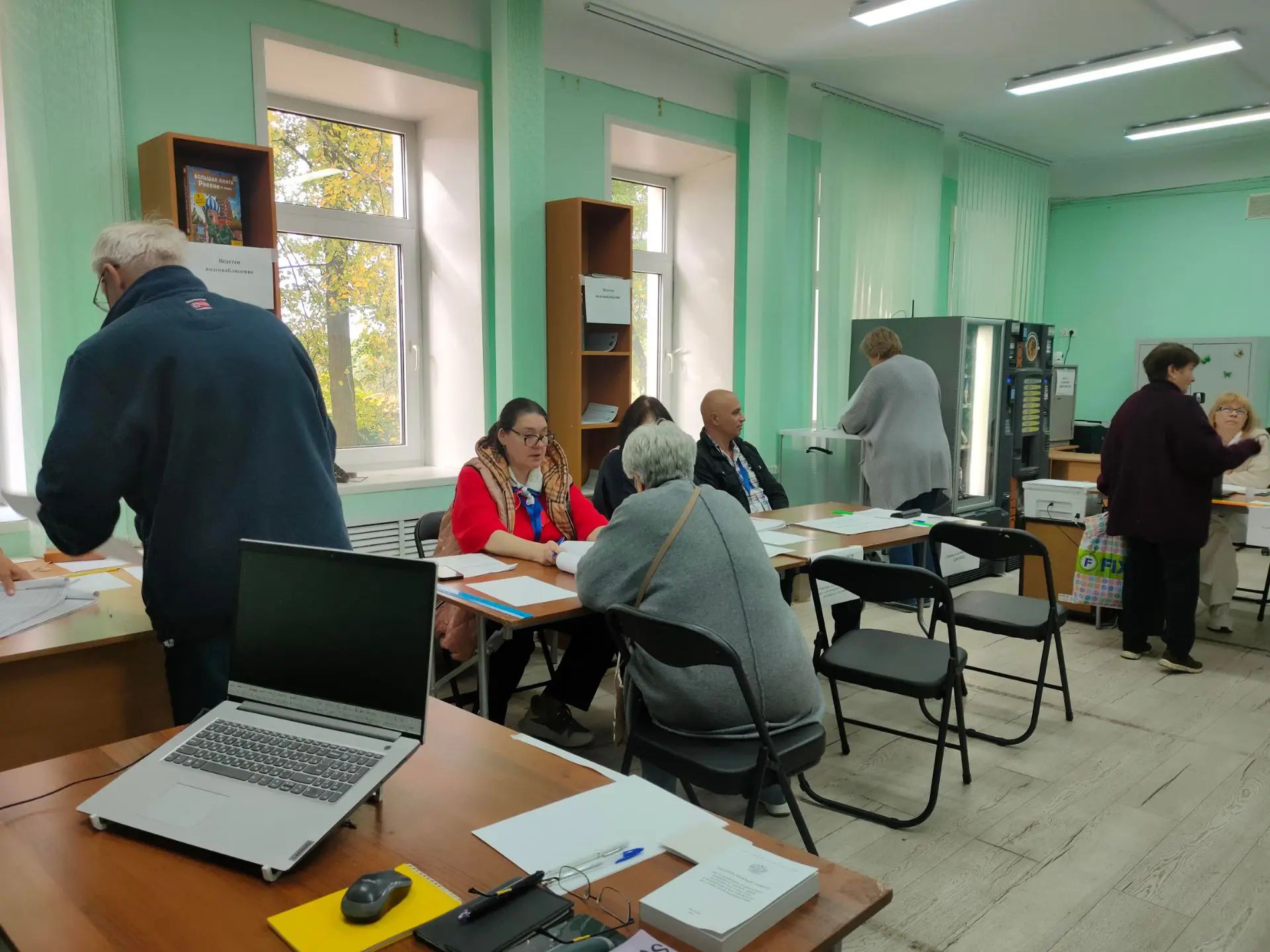 Сообщение — УИК №1535, Московская область