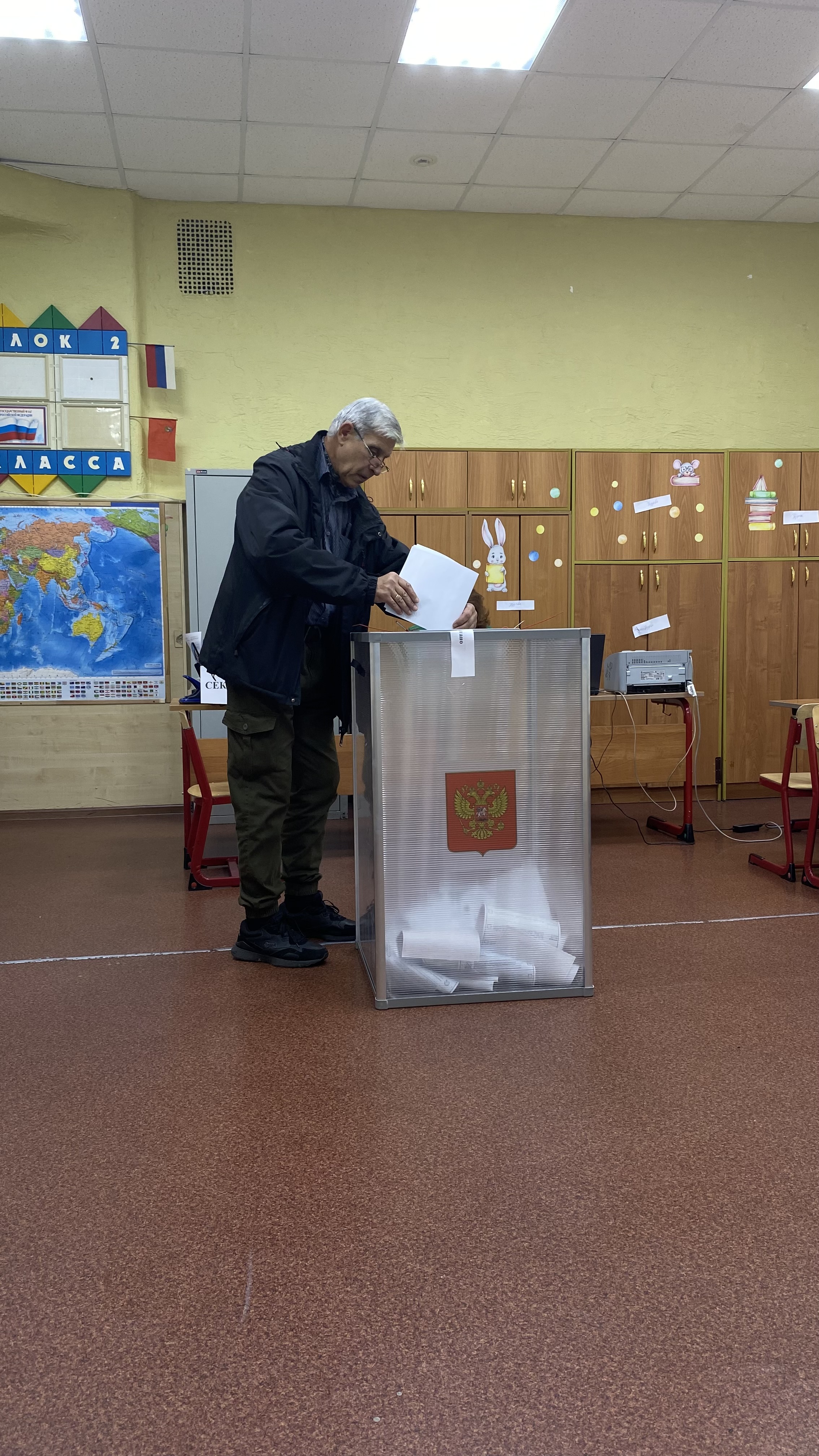 Сообщение — УИК №1556, Московская область