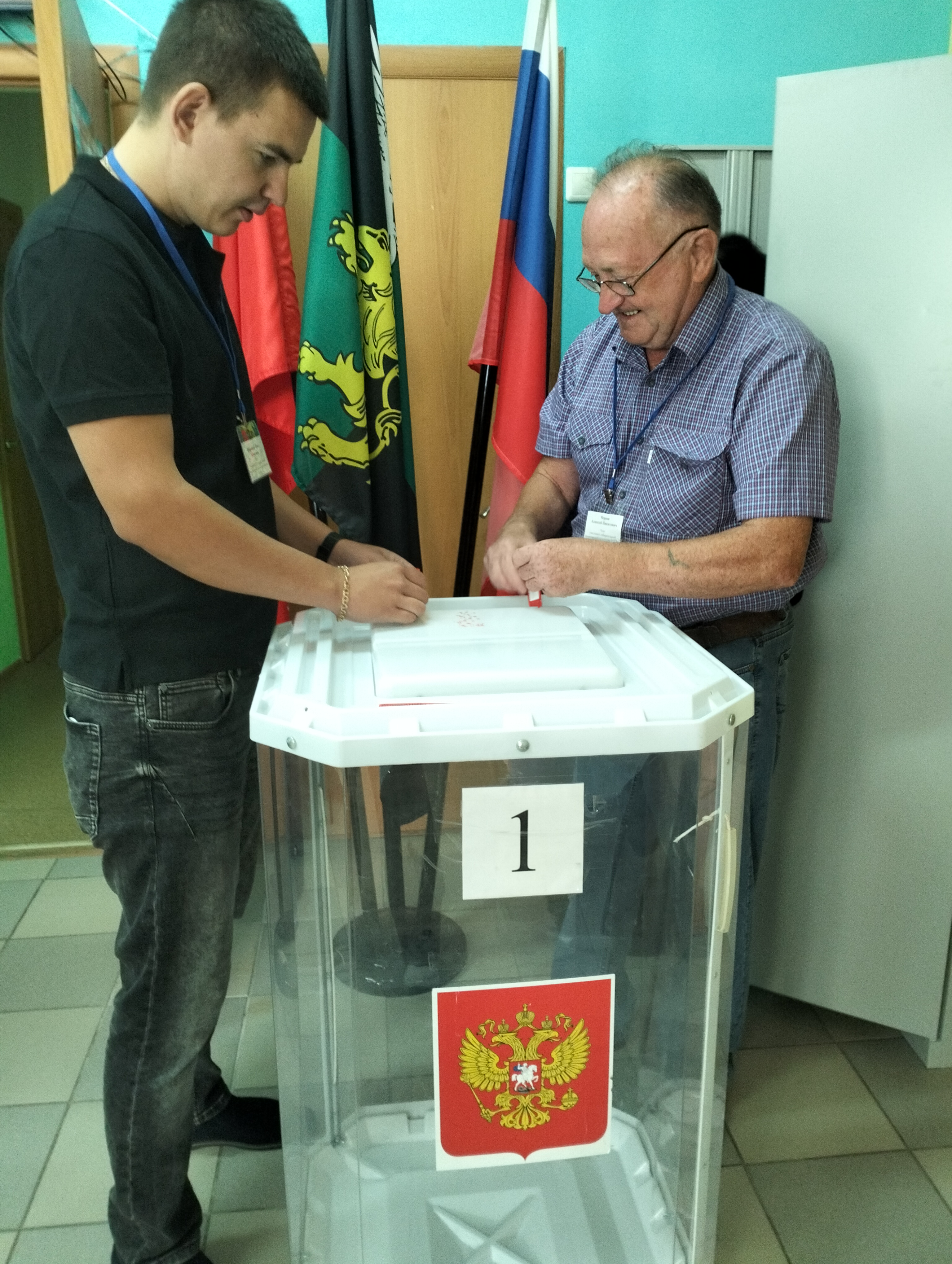 Сообщение наблюдателя — УИК №312, Белгородская область