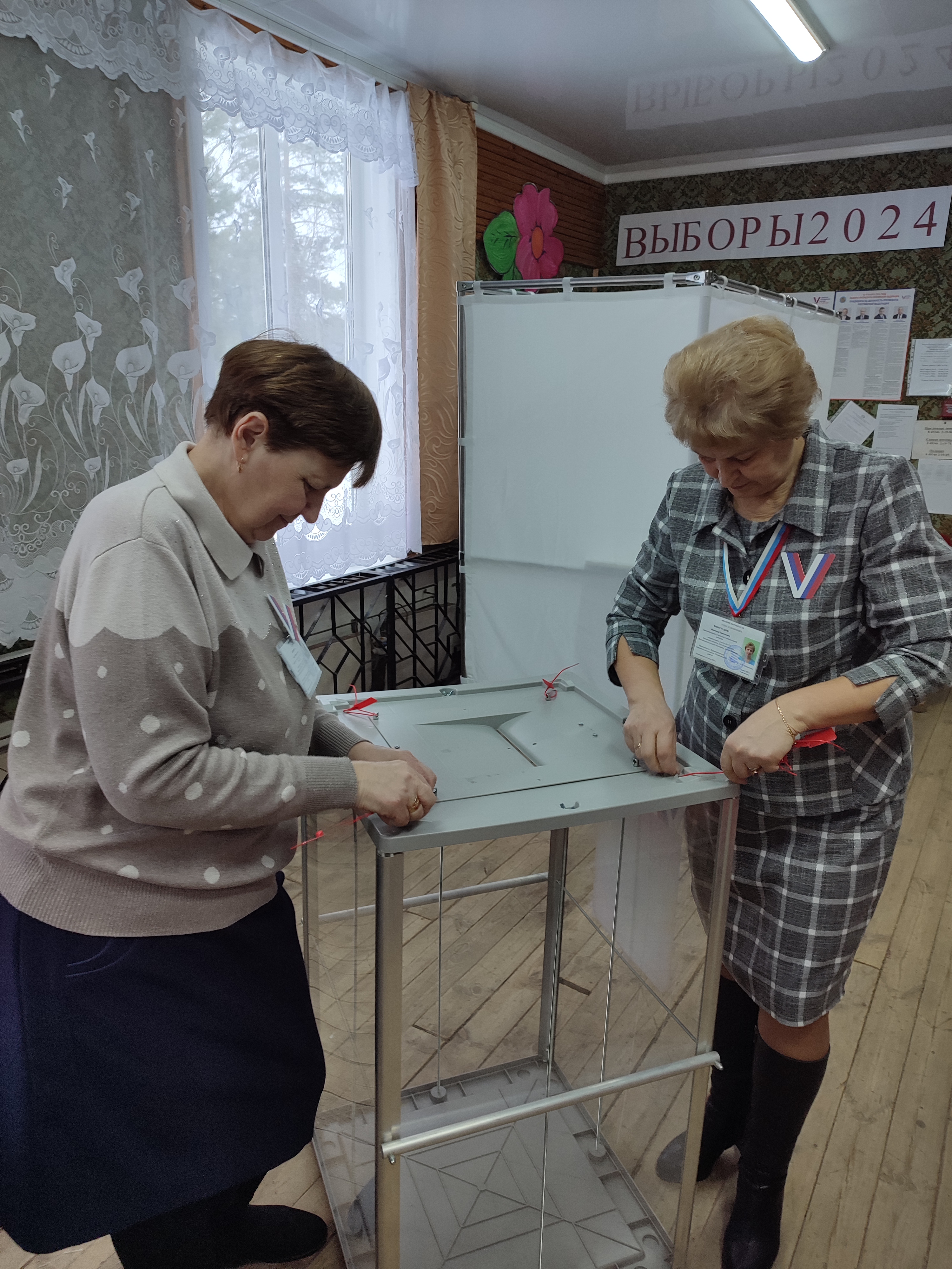 Сообщение наблюдателя — УИК №570, Ивановская область