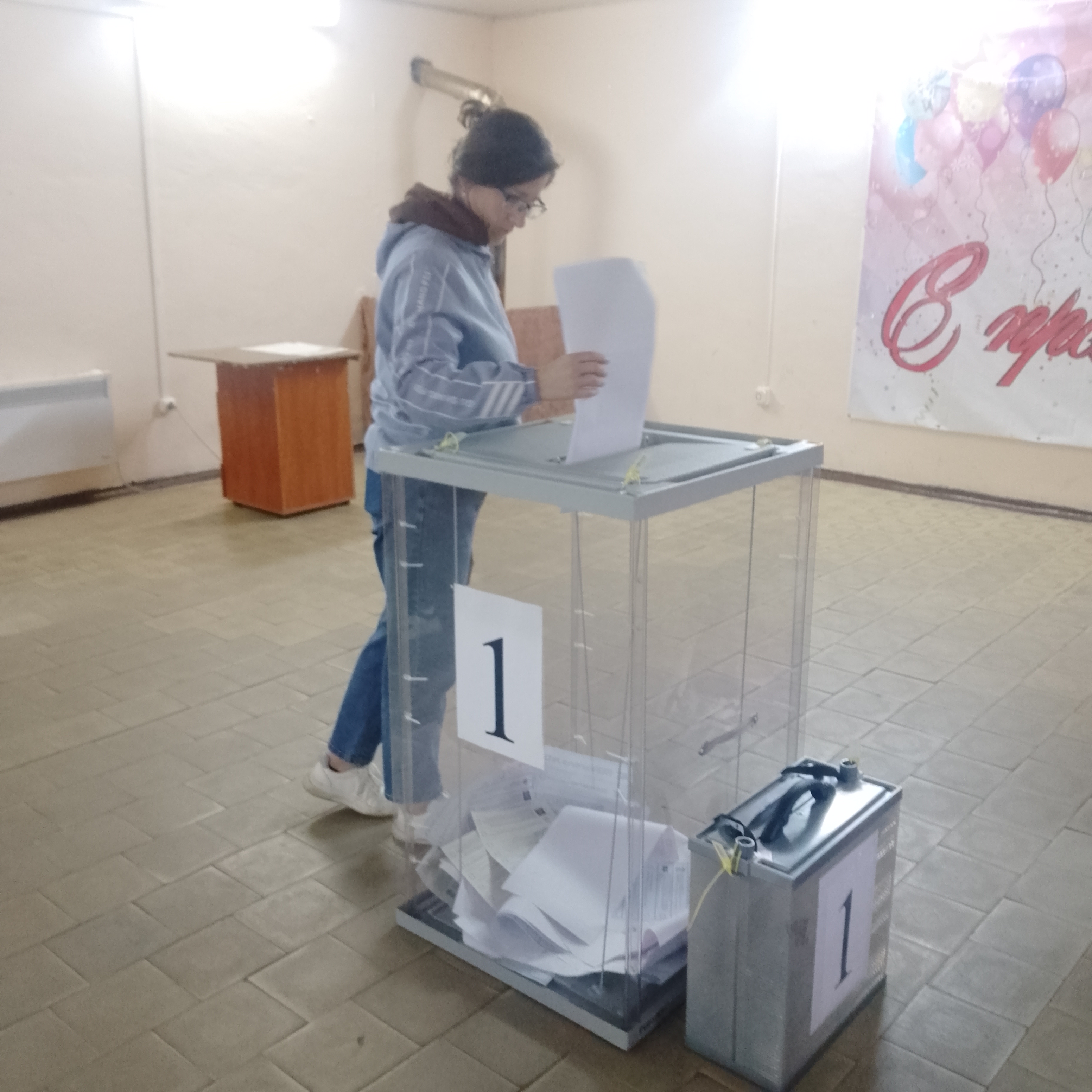 Сообщение — УИК №548, Калининградская область