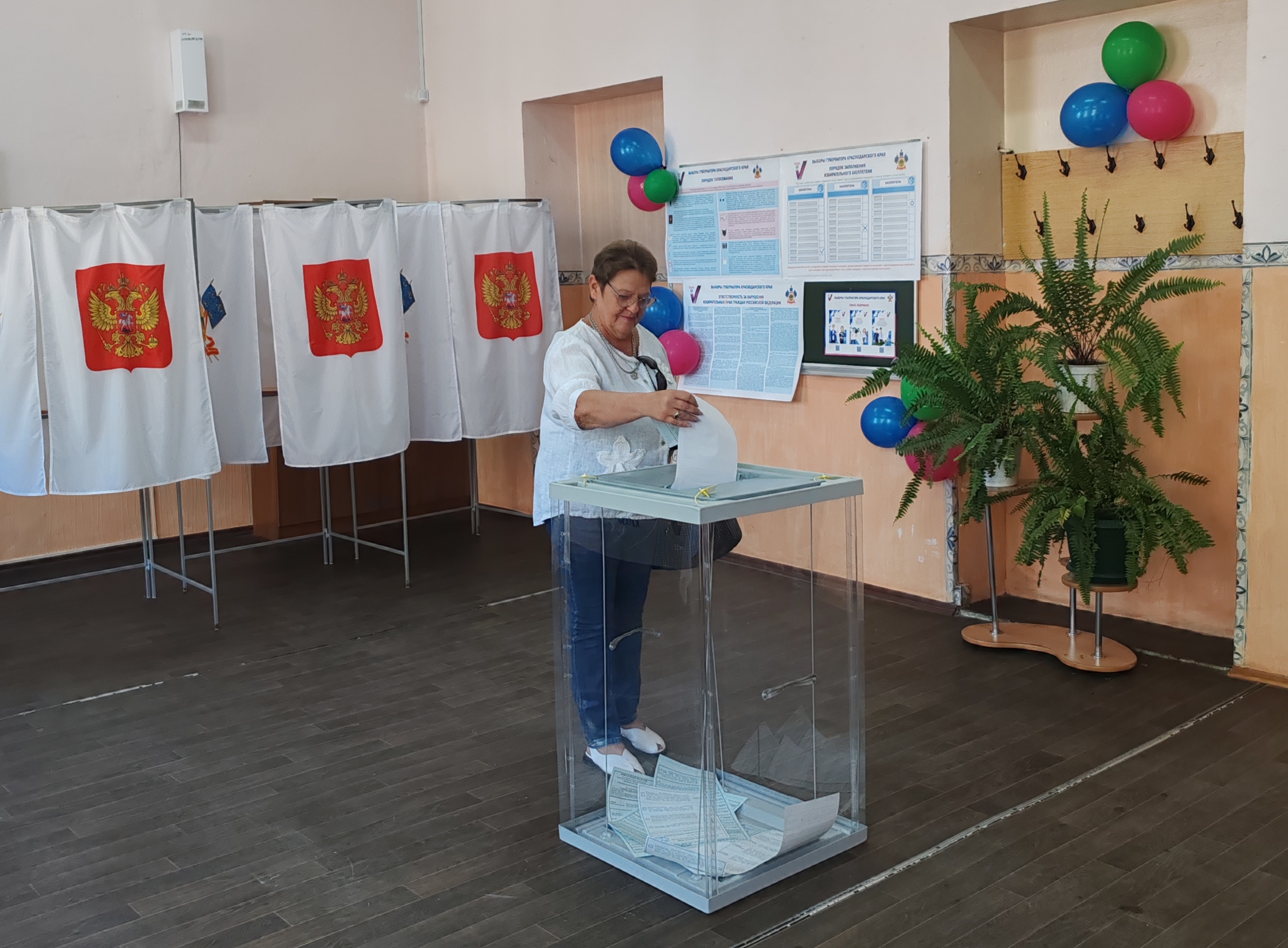 Сообщение наблюдателя — УИК №2916, Краснодарский край