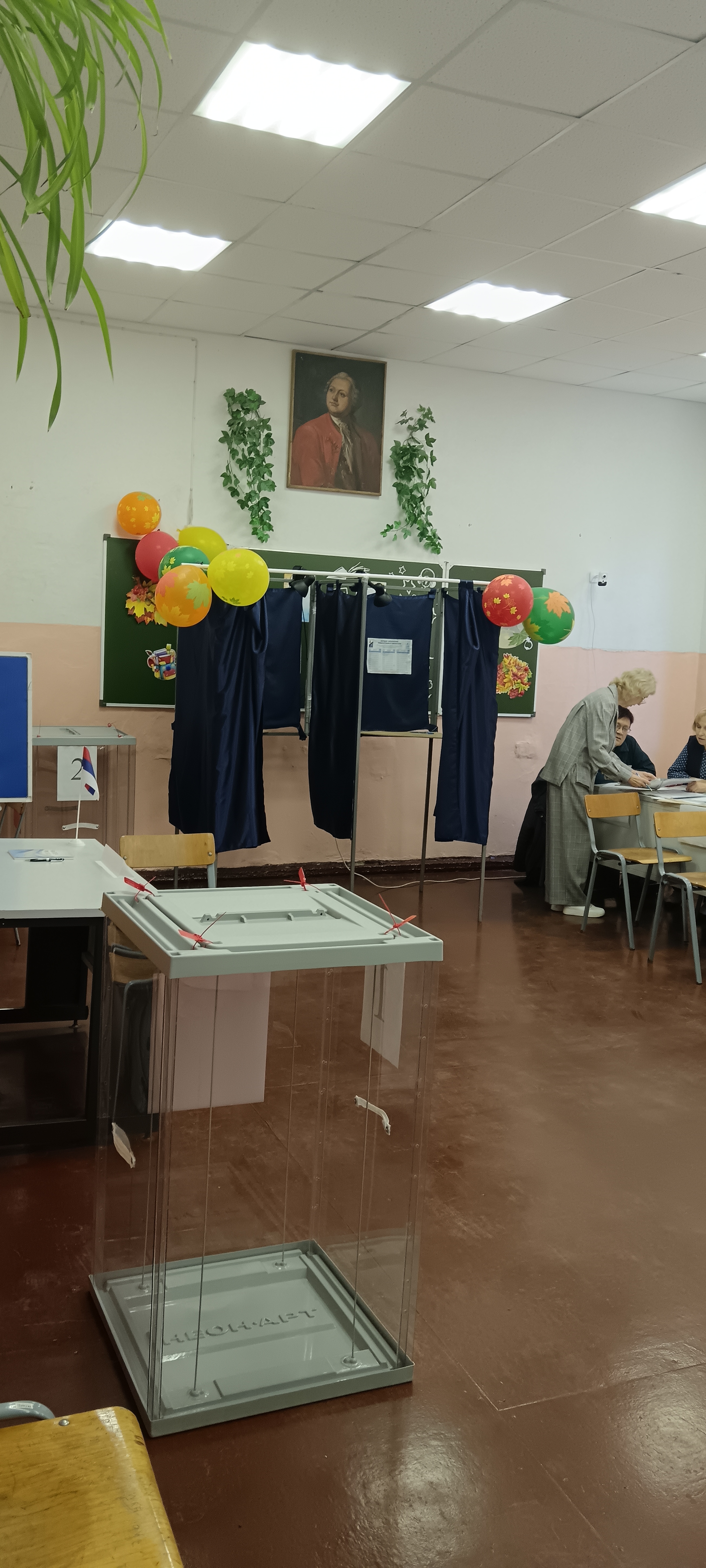 Сообщение наблюдателя — УИК №11, Архангельская область