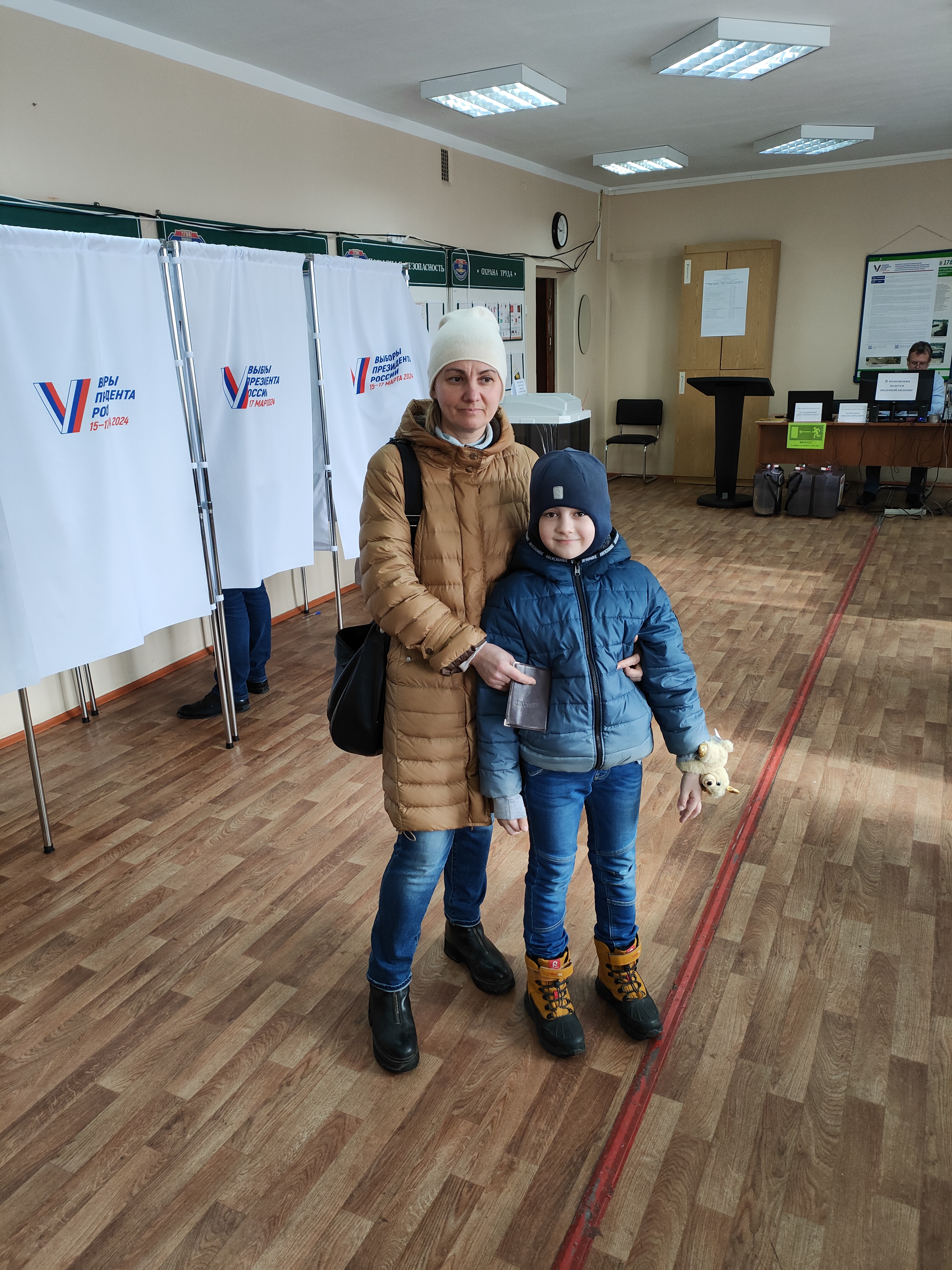 Сообщение наблюдателя — УИК №2353, Московская область